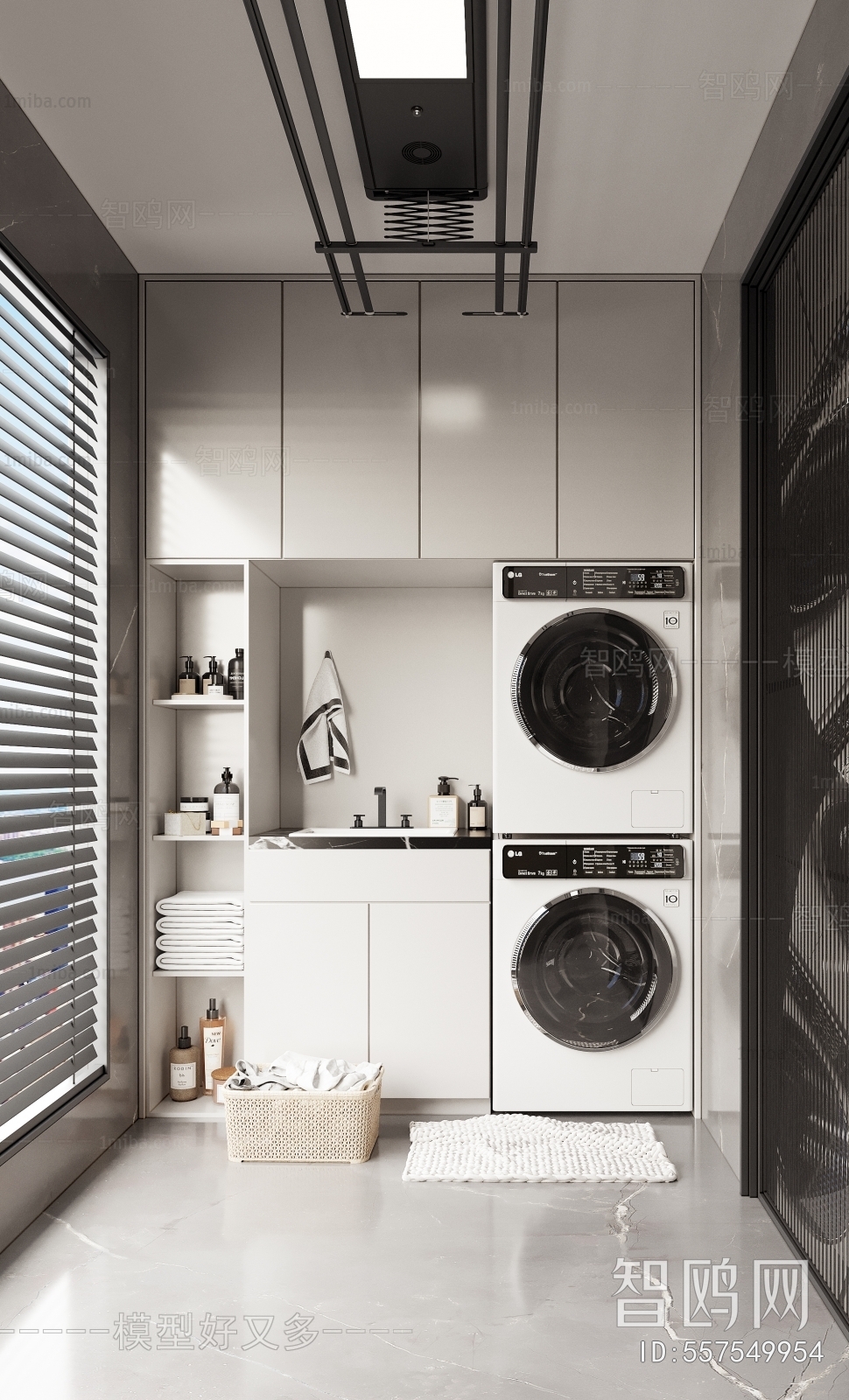 Modern Balcony Laundry Room