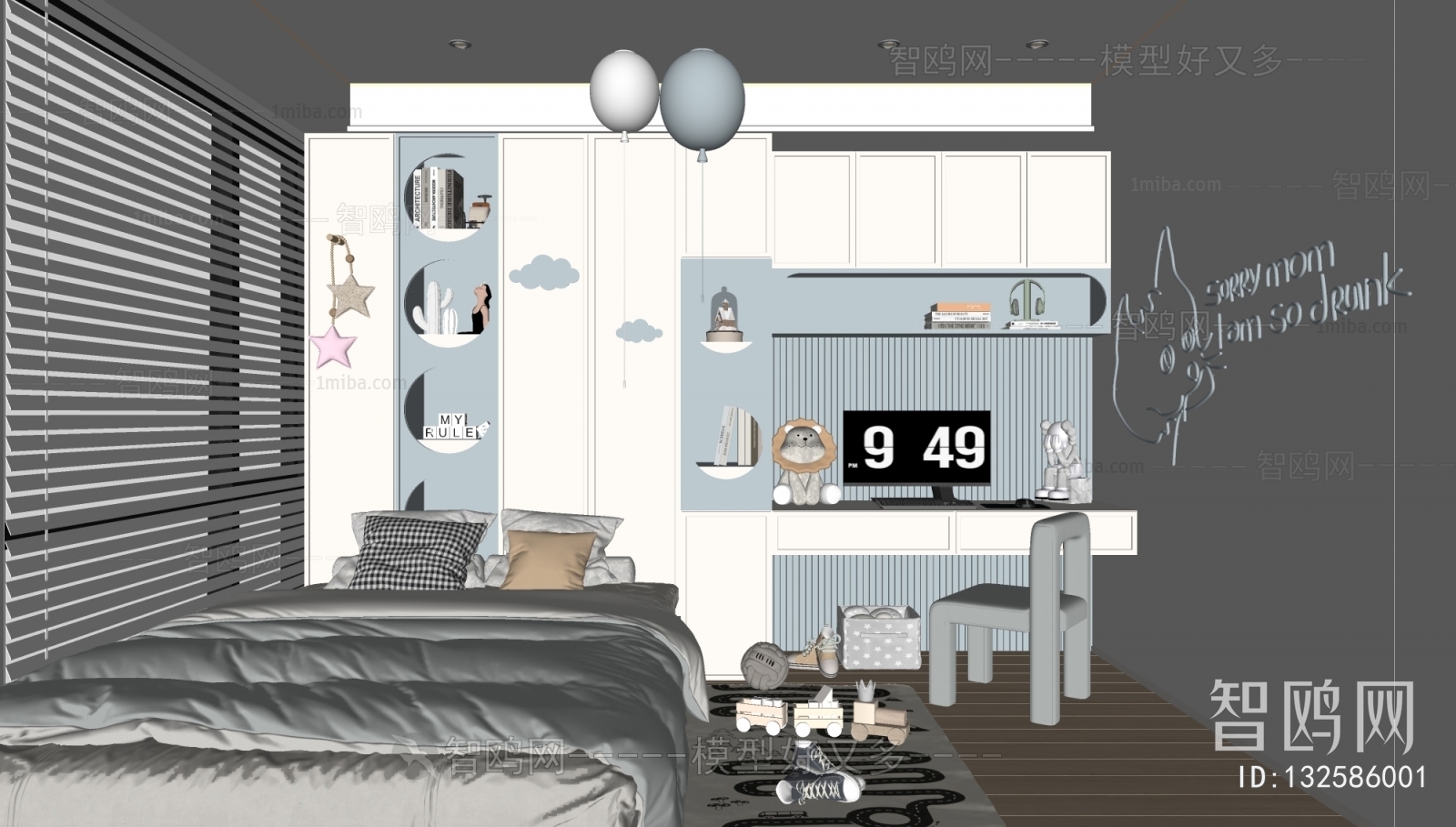 Modern Boy's Room And Son's Room