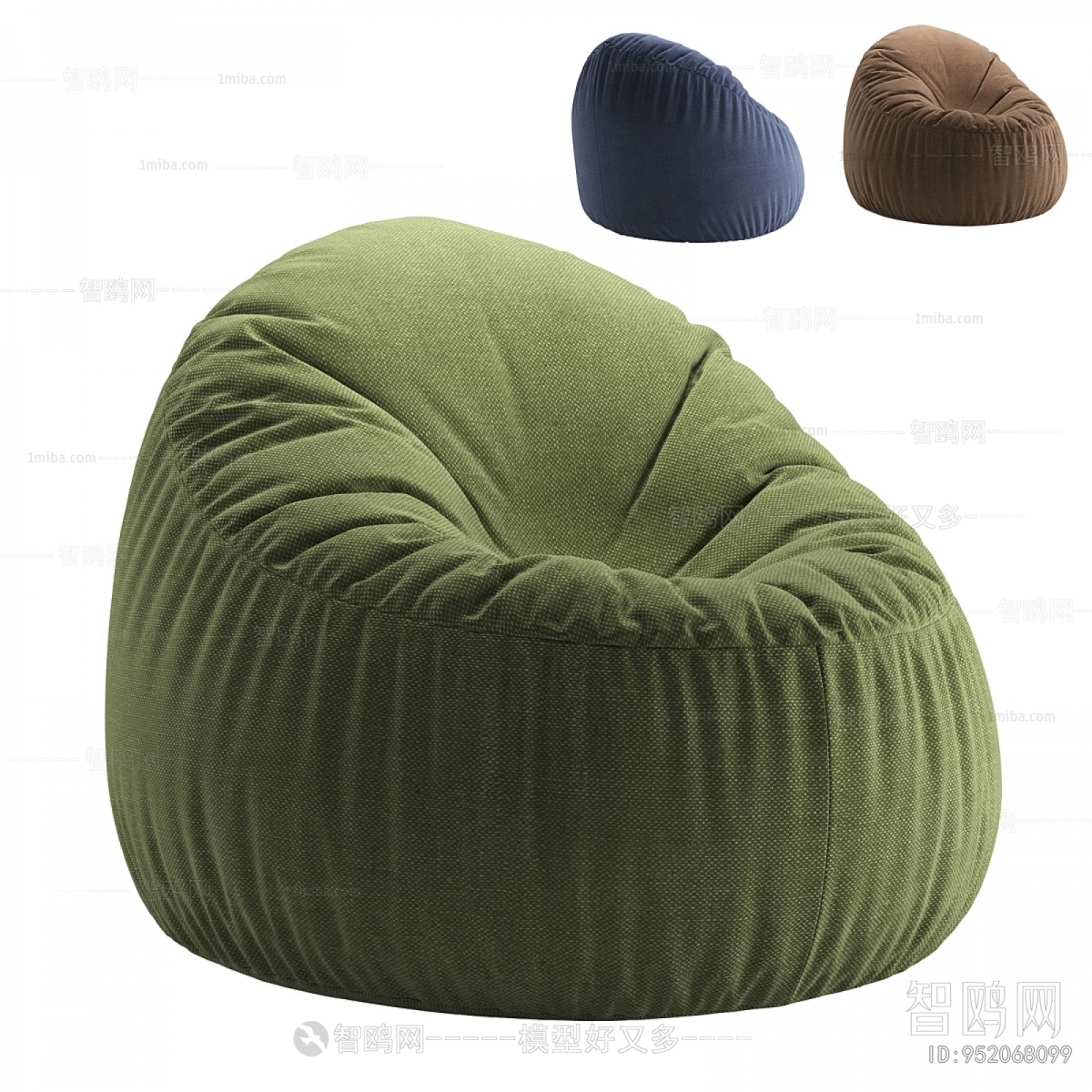 Modern Beanbag