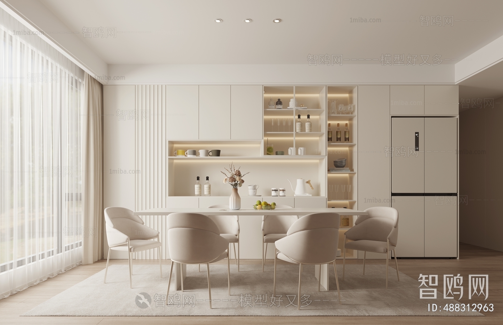 Modern Dining Room