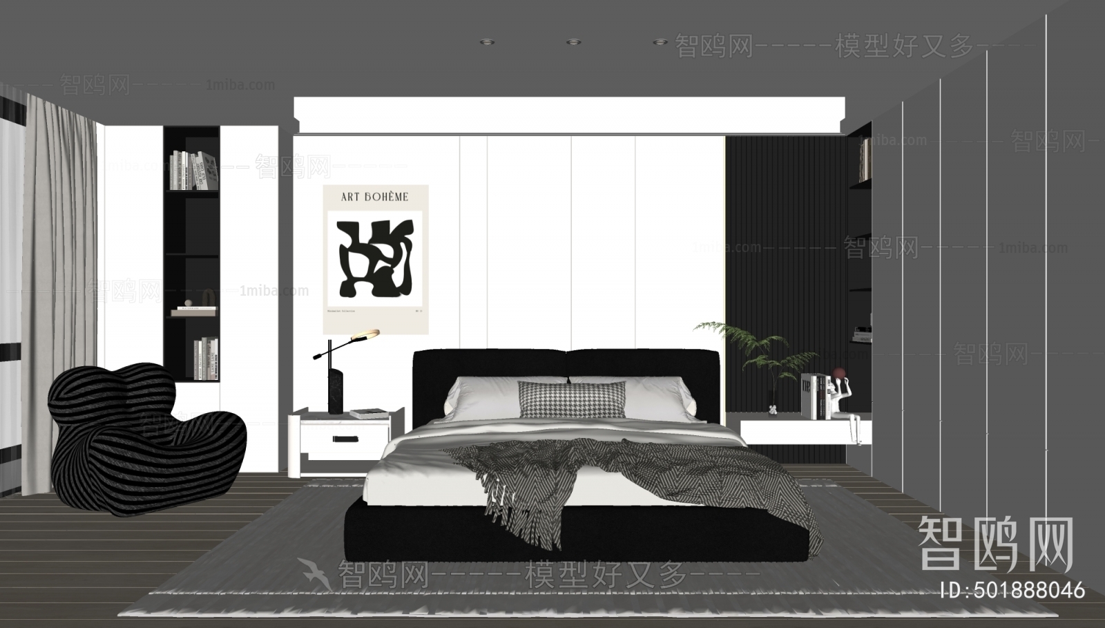 Modern Bedroom