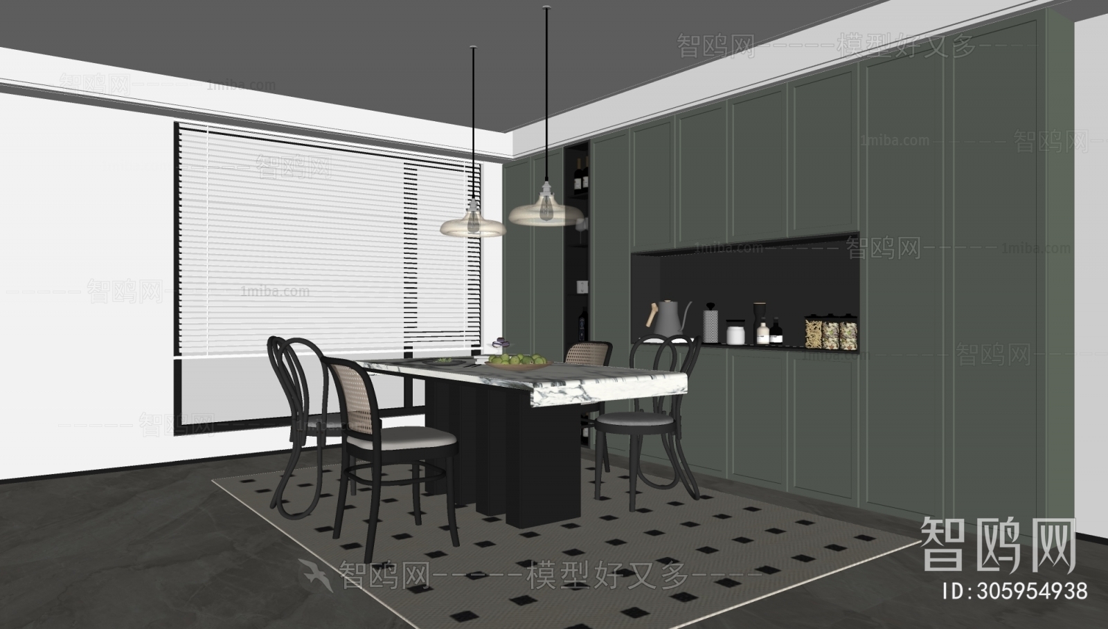 Modern Dining Room