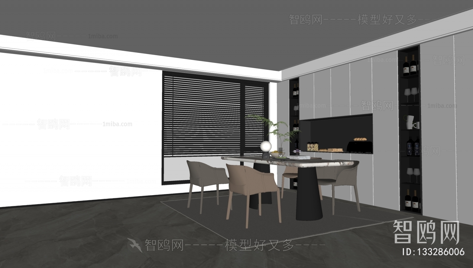 Modern Dining Room