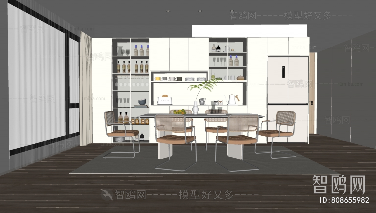 Modern Dining Room