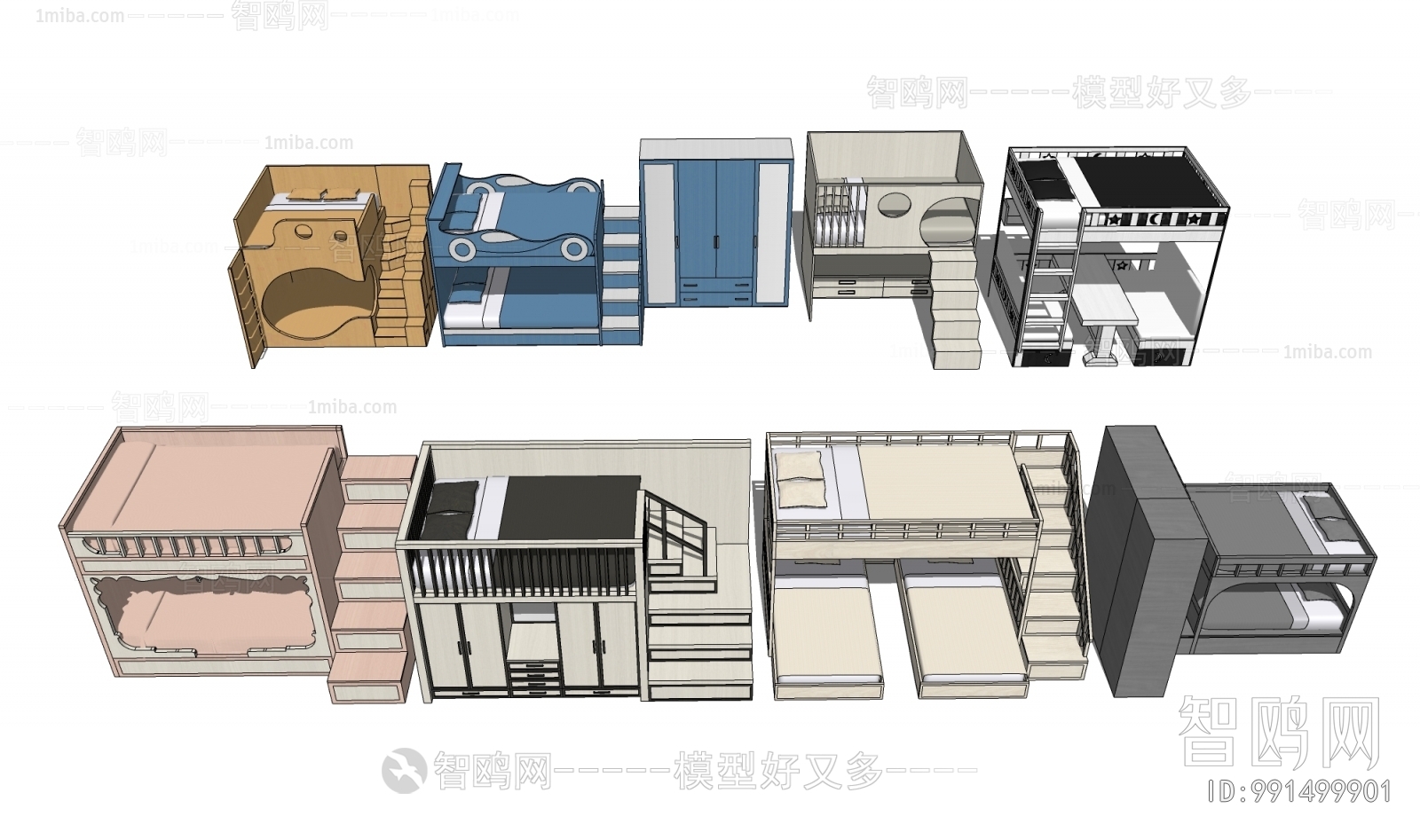 Modern Bunk Bed