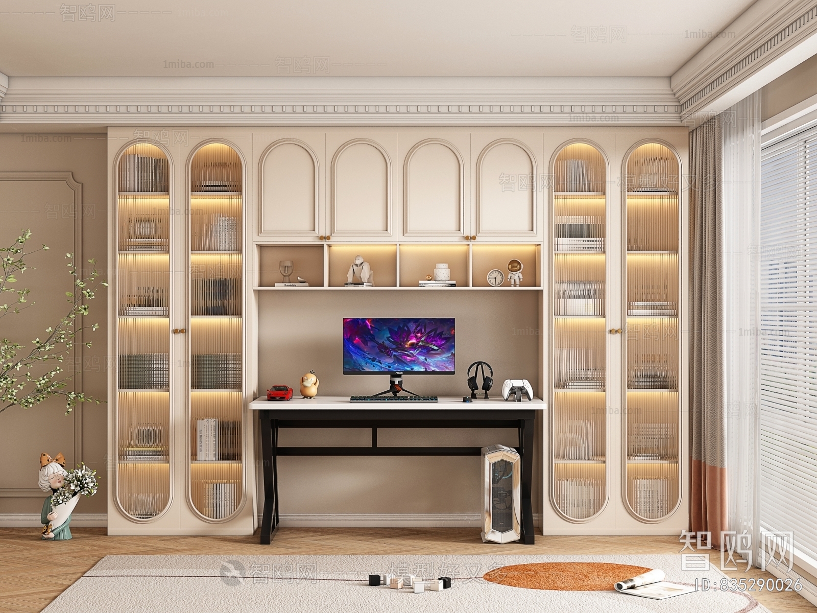 Modern French Style Bookcase