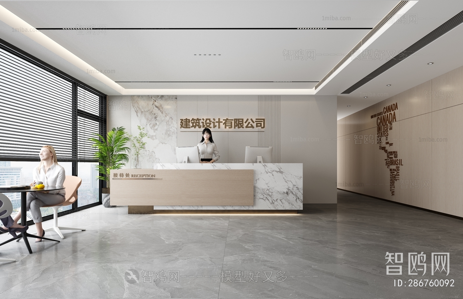 Modern Office Reception Desk