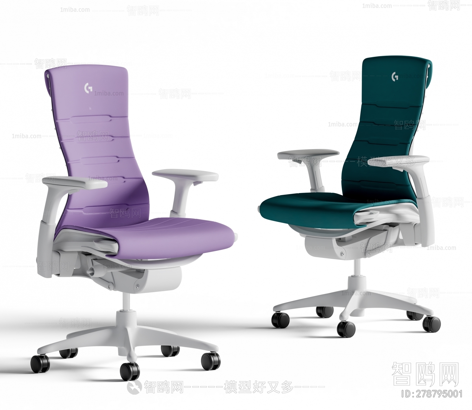 Modern Office Chair