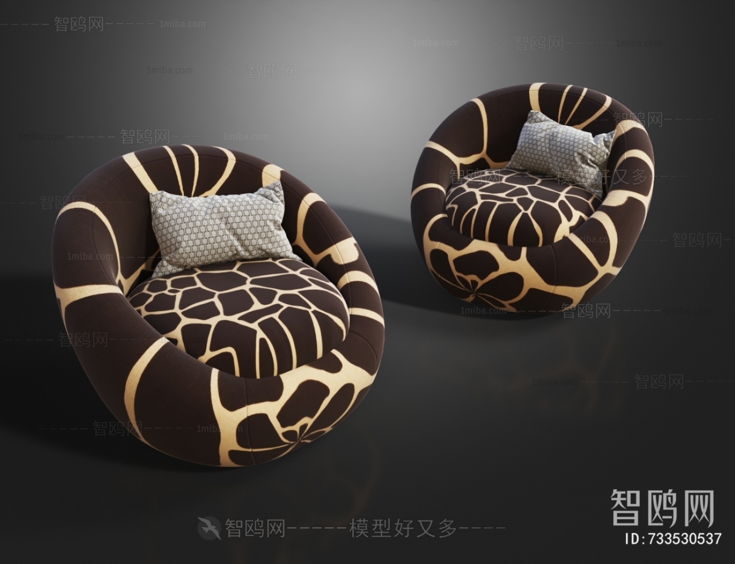 Modern Beanbag