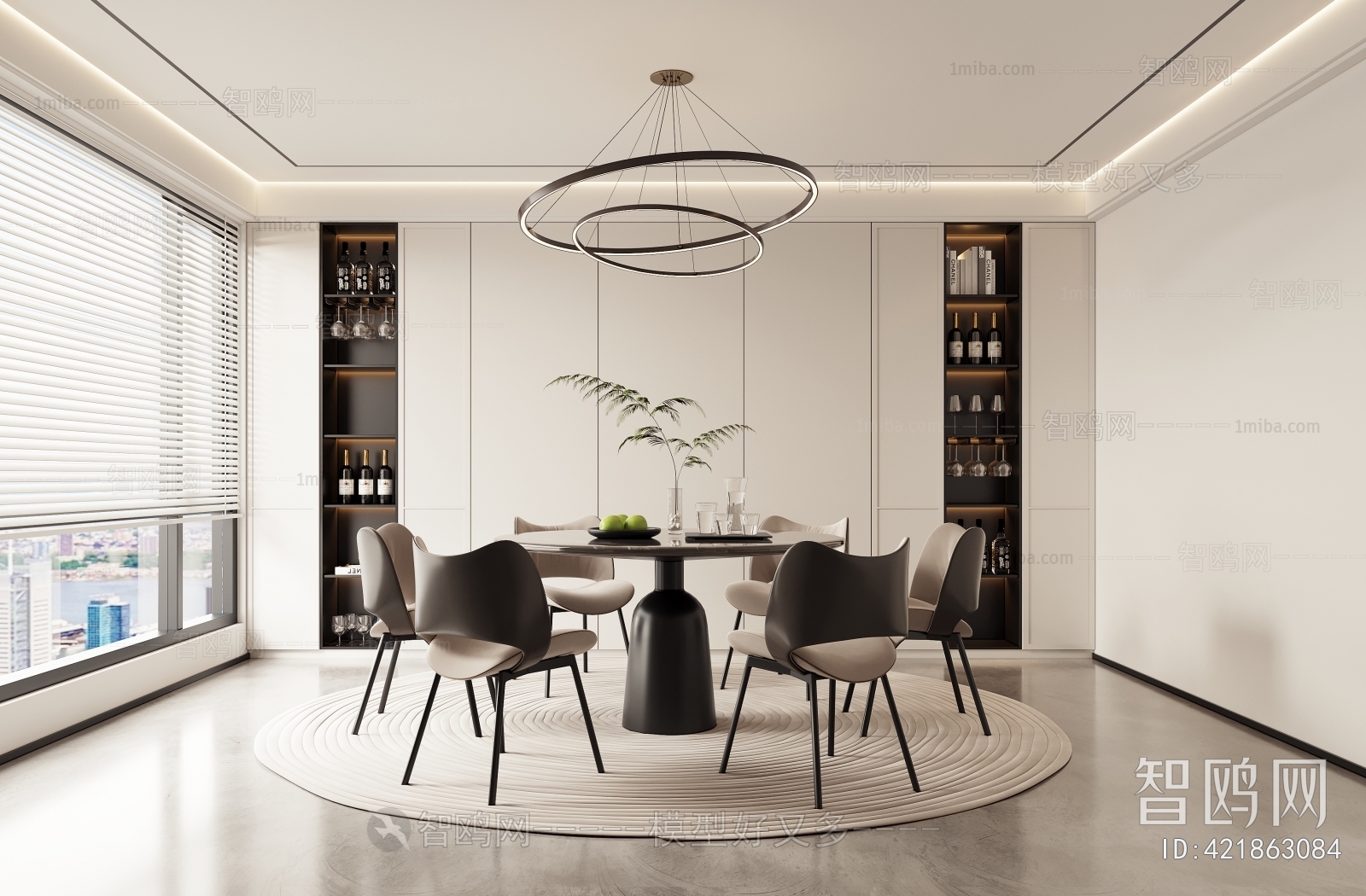 Modern Dining Room