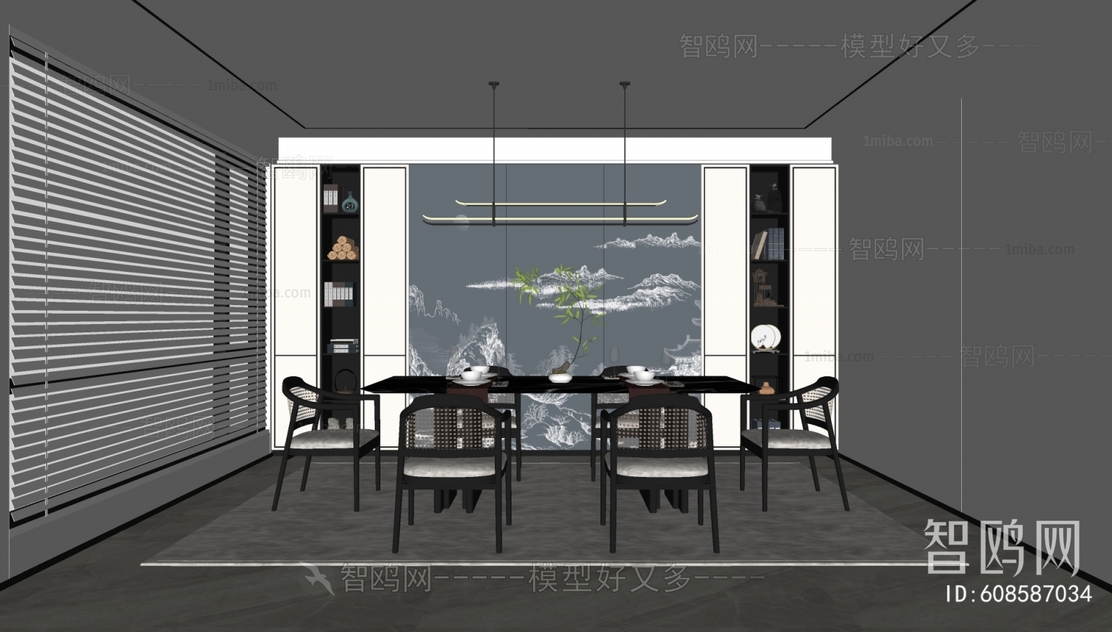 New Chinese Style Dining Room