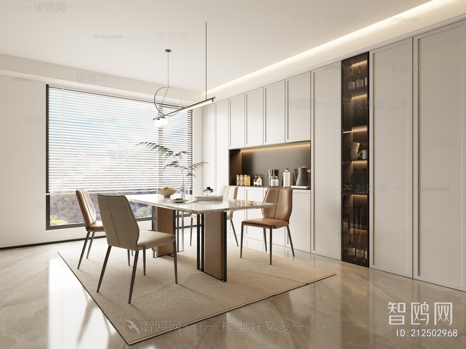 Modern Dining Room