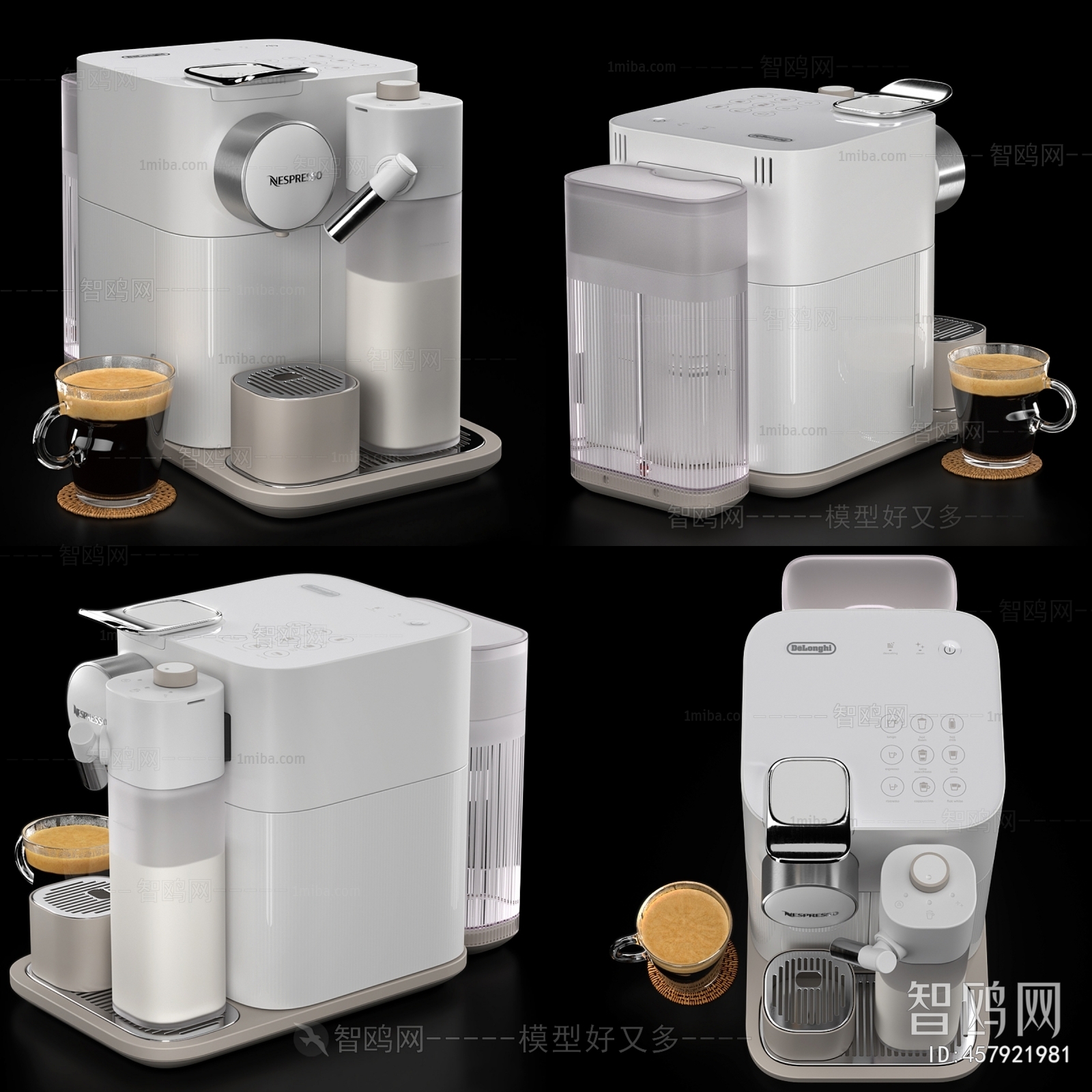 Modern Kitchen Electric Coffee Machine