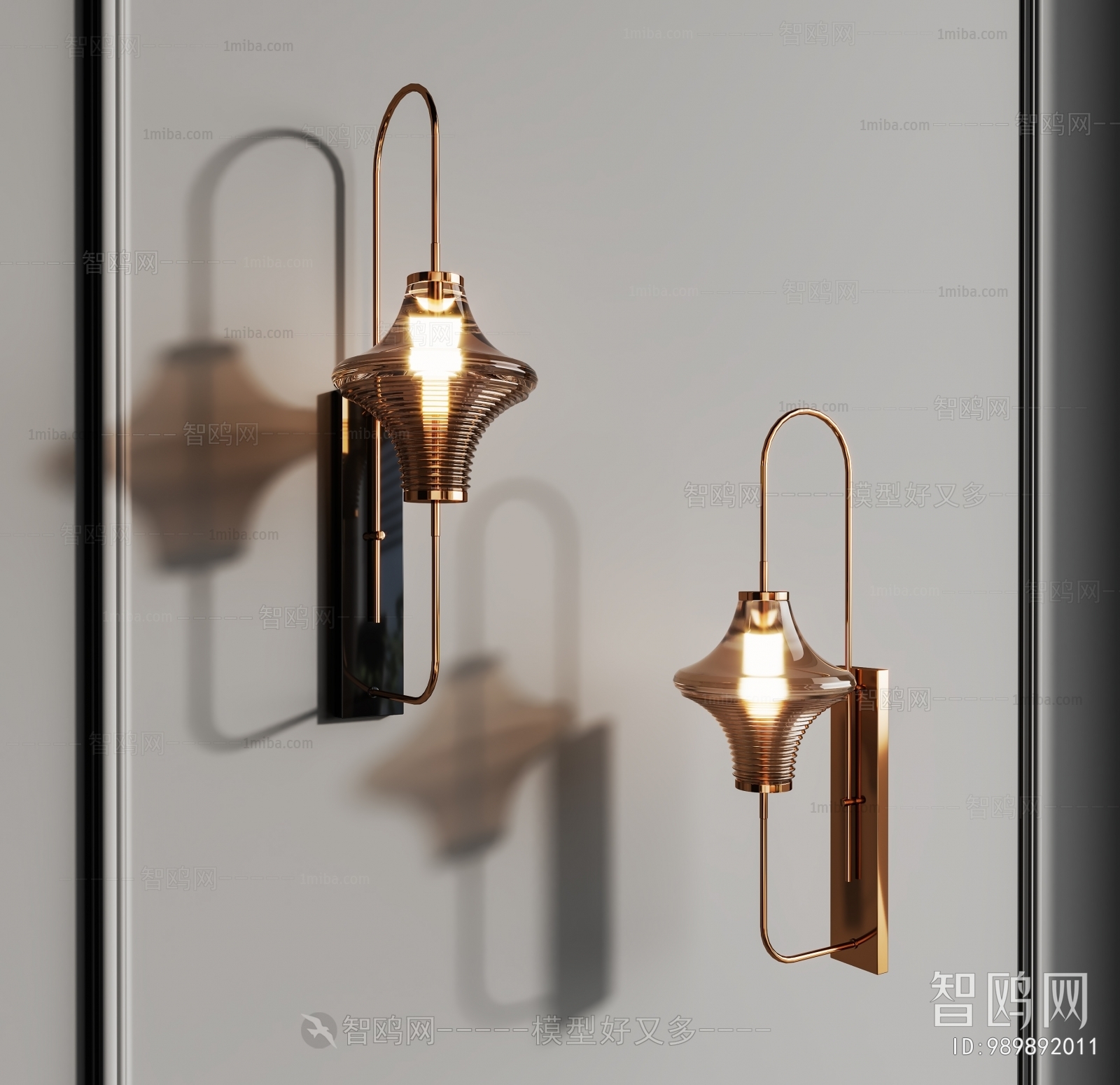 Modern Wall Lamp