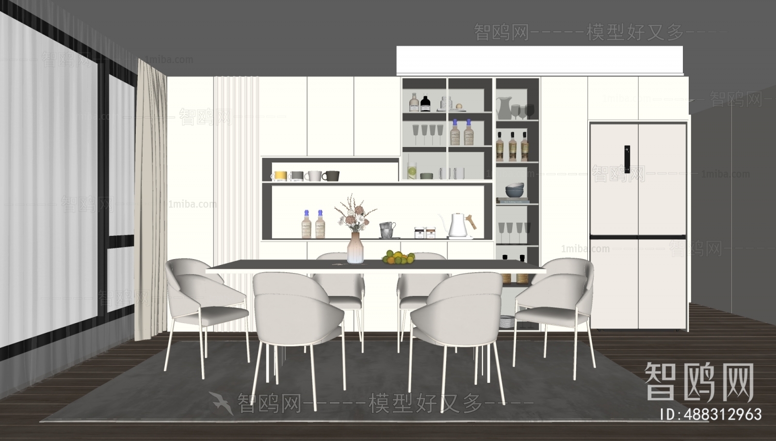 Modern Dining Room