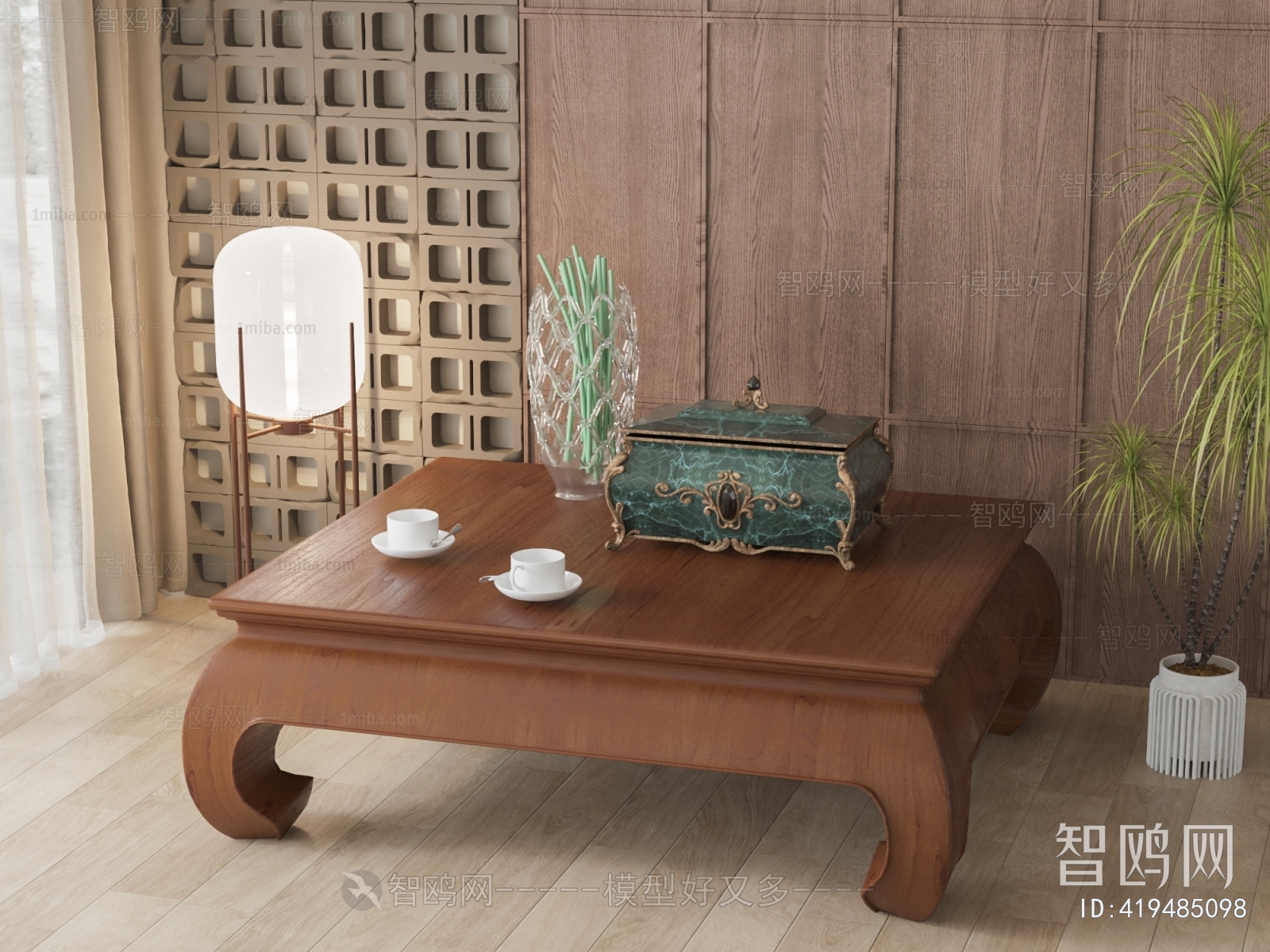 New Chinese Style Coffee Table