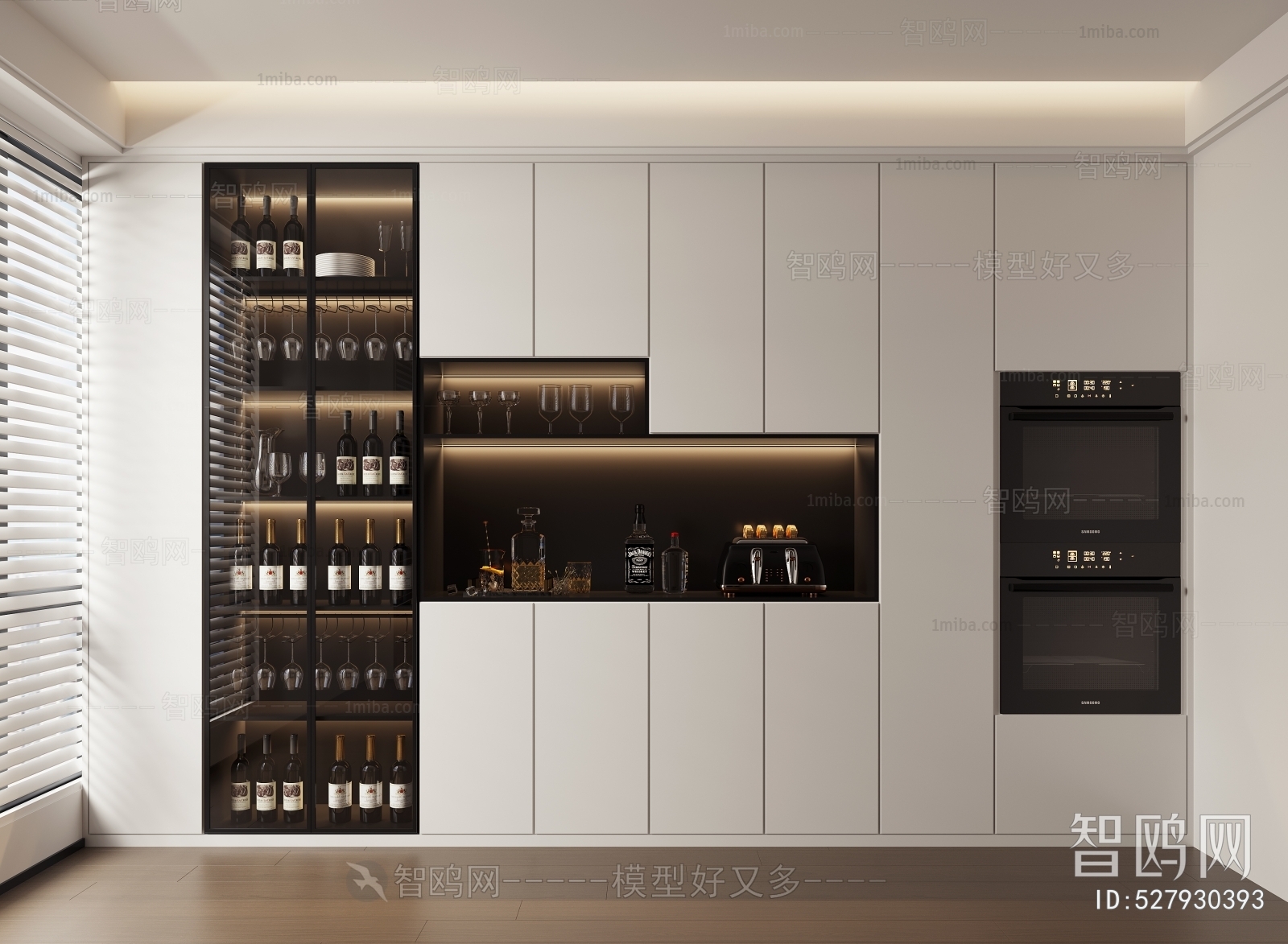 Modern Wine Cabinet