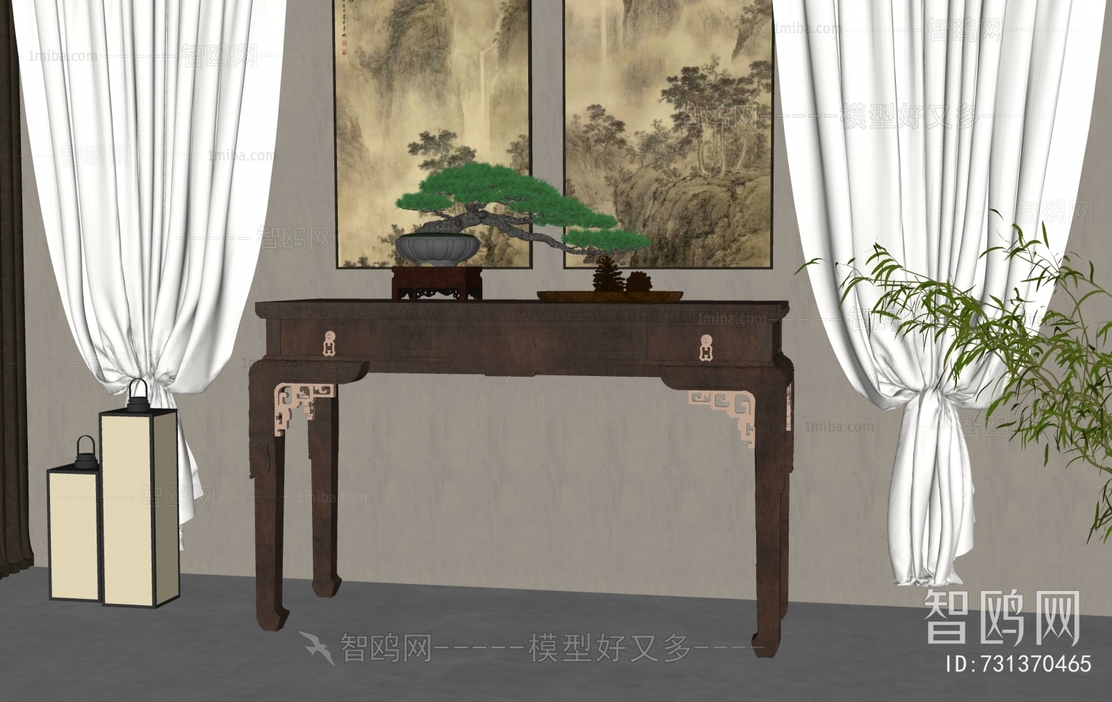 Chinese Style Console