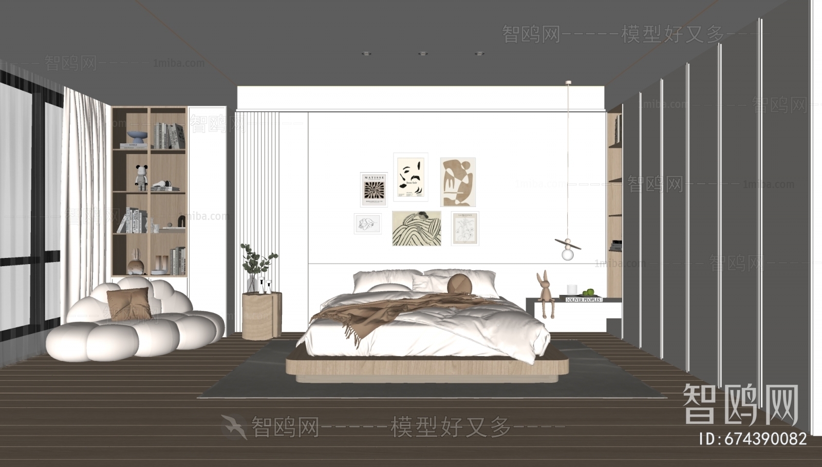 Modern Bedroom