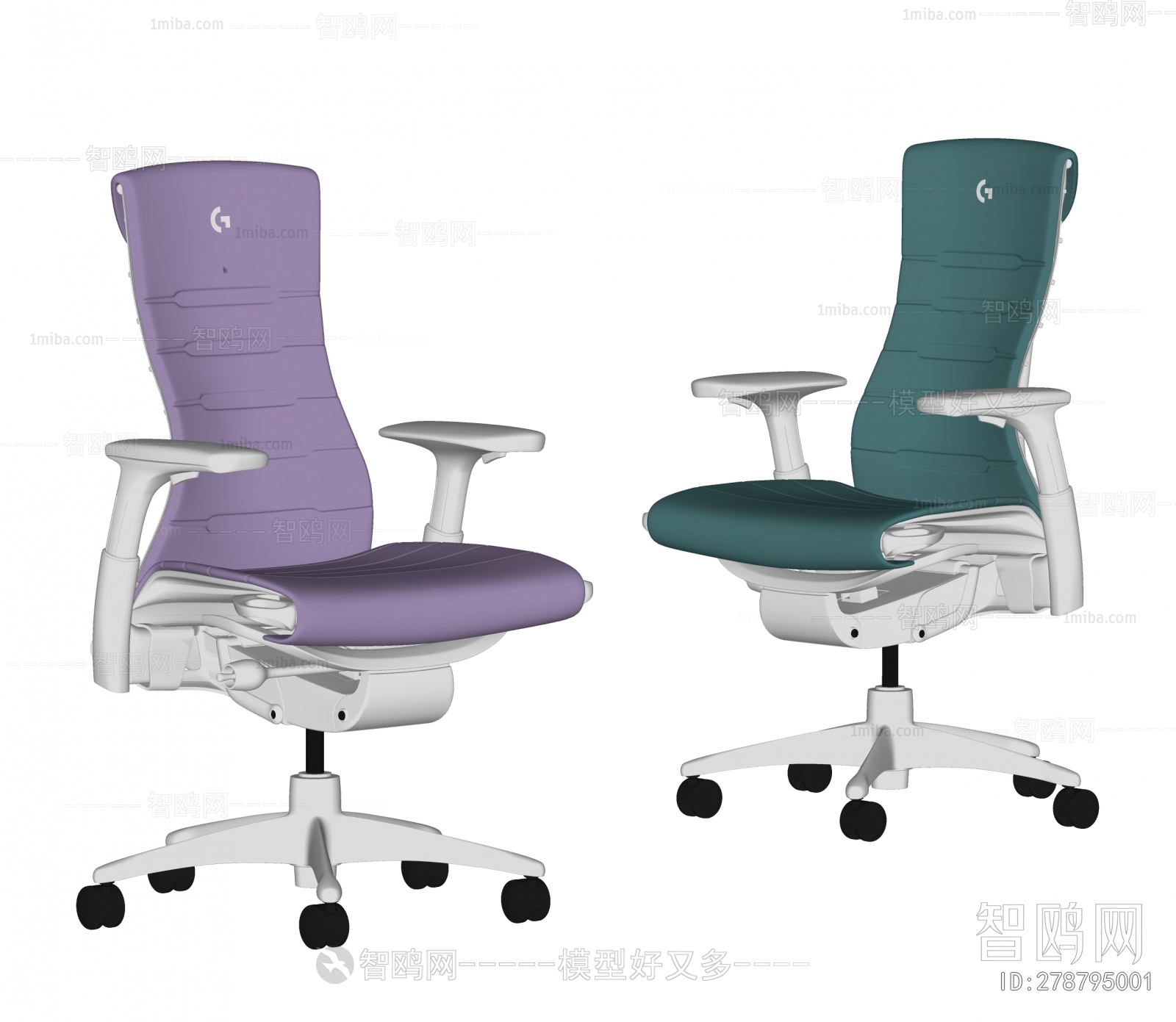 Modern Office Chair