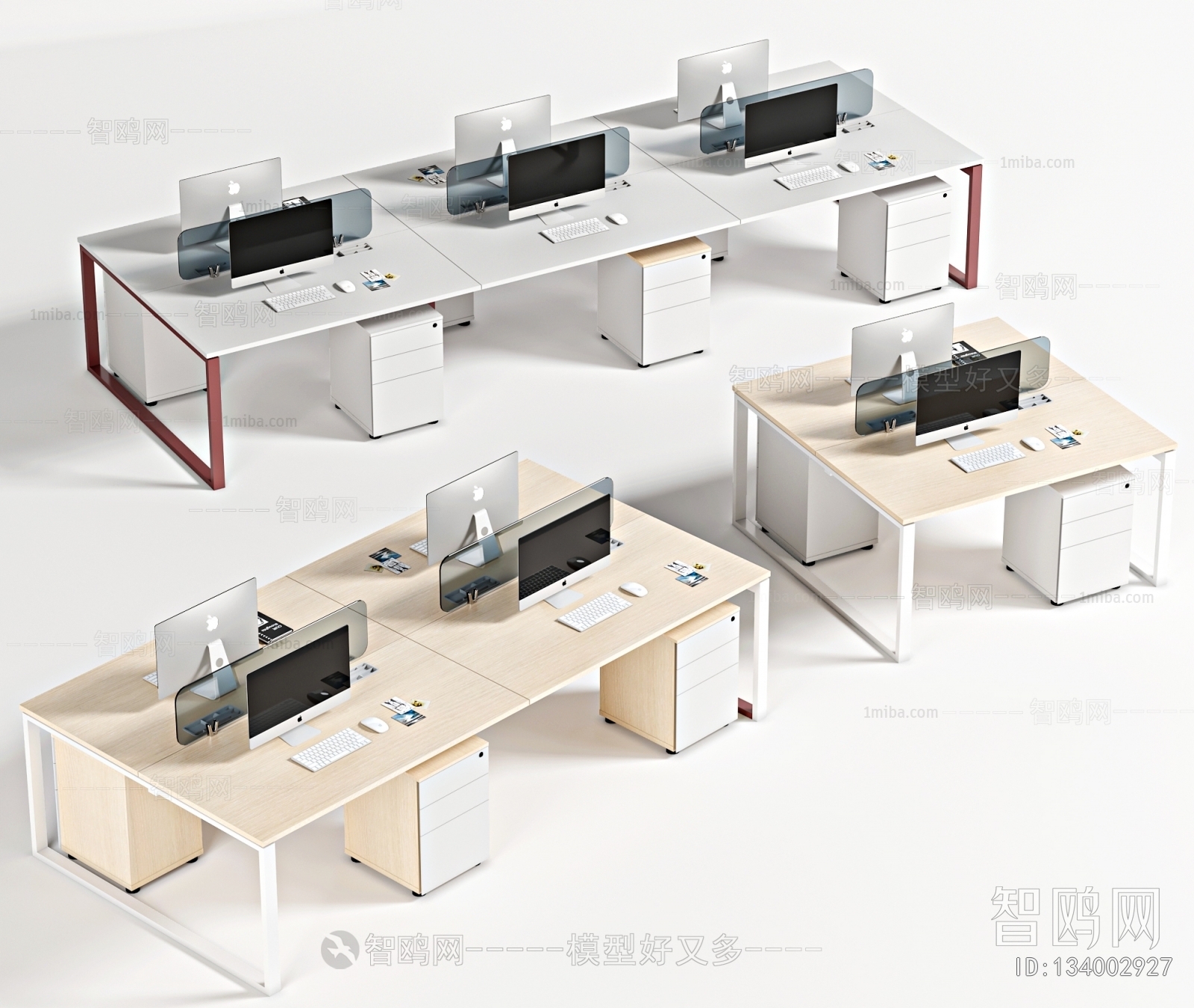 现代工位办公桌3D模型下载
