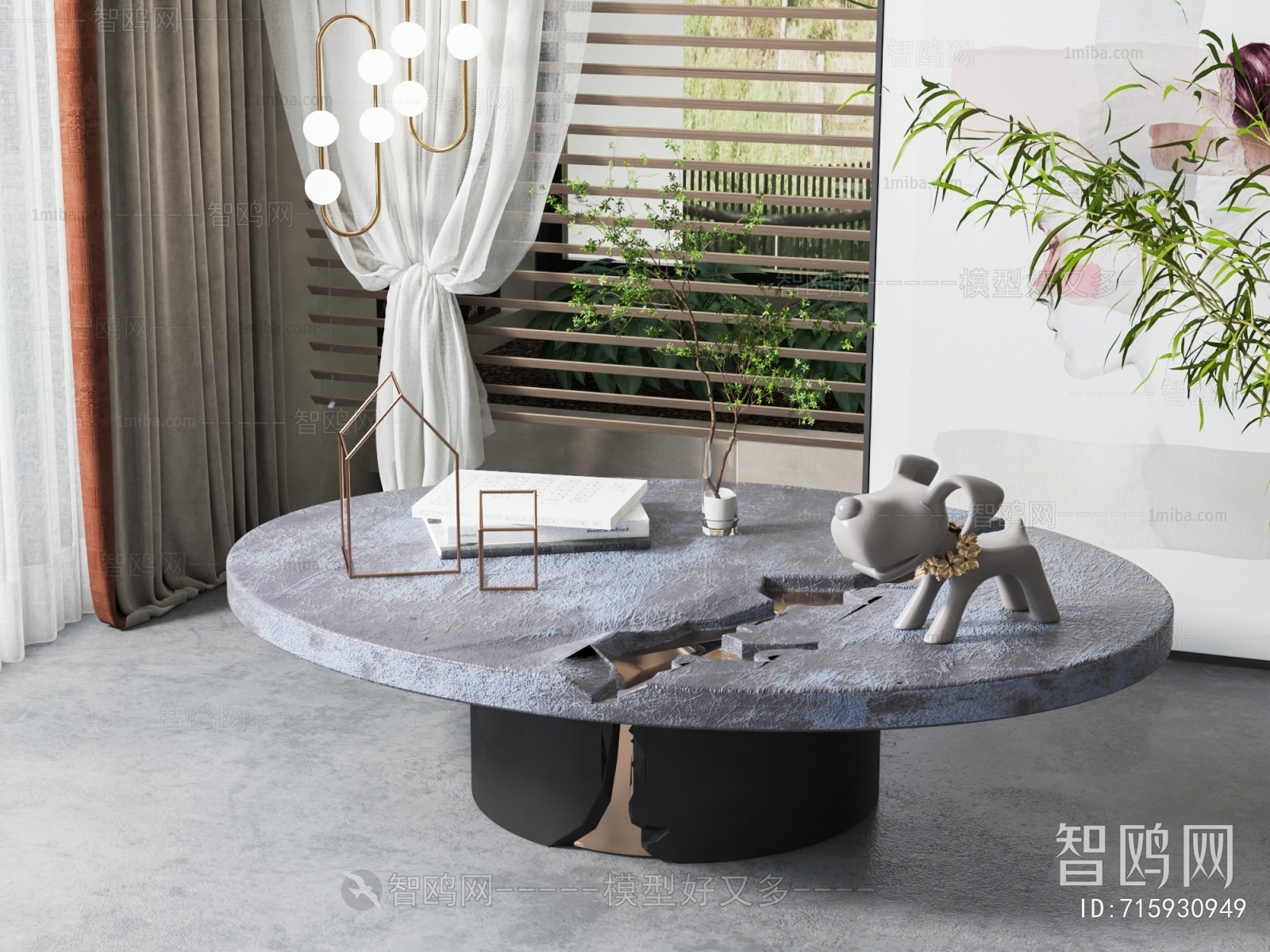 Modern Wabi-sabi Style Coffee Table