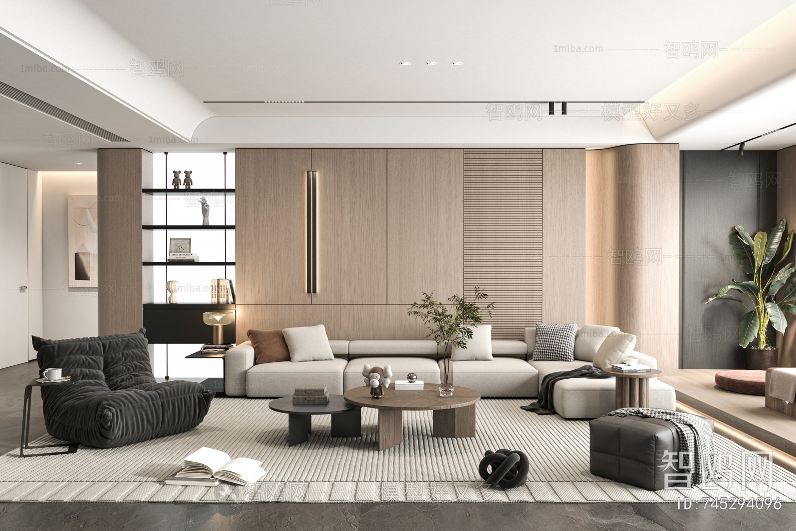 Modern A Living Room