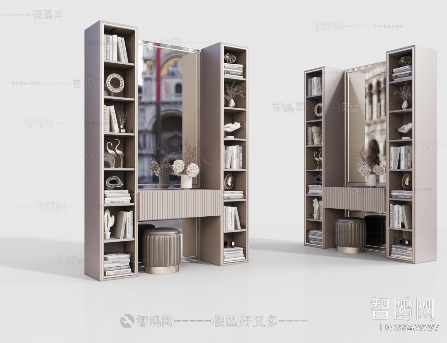 Modern Bookcase