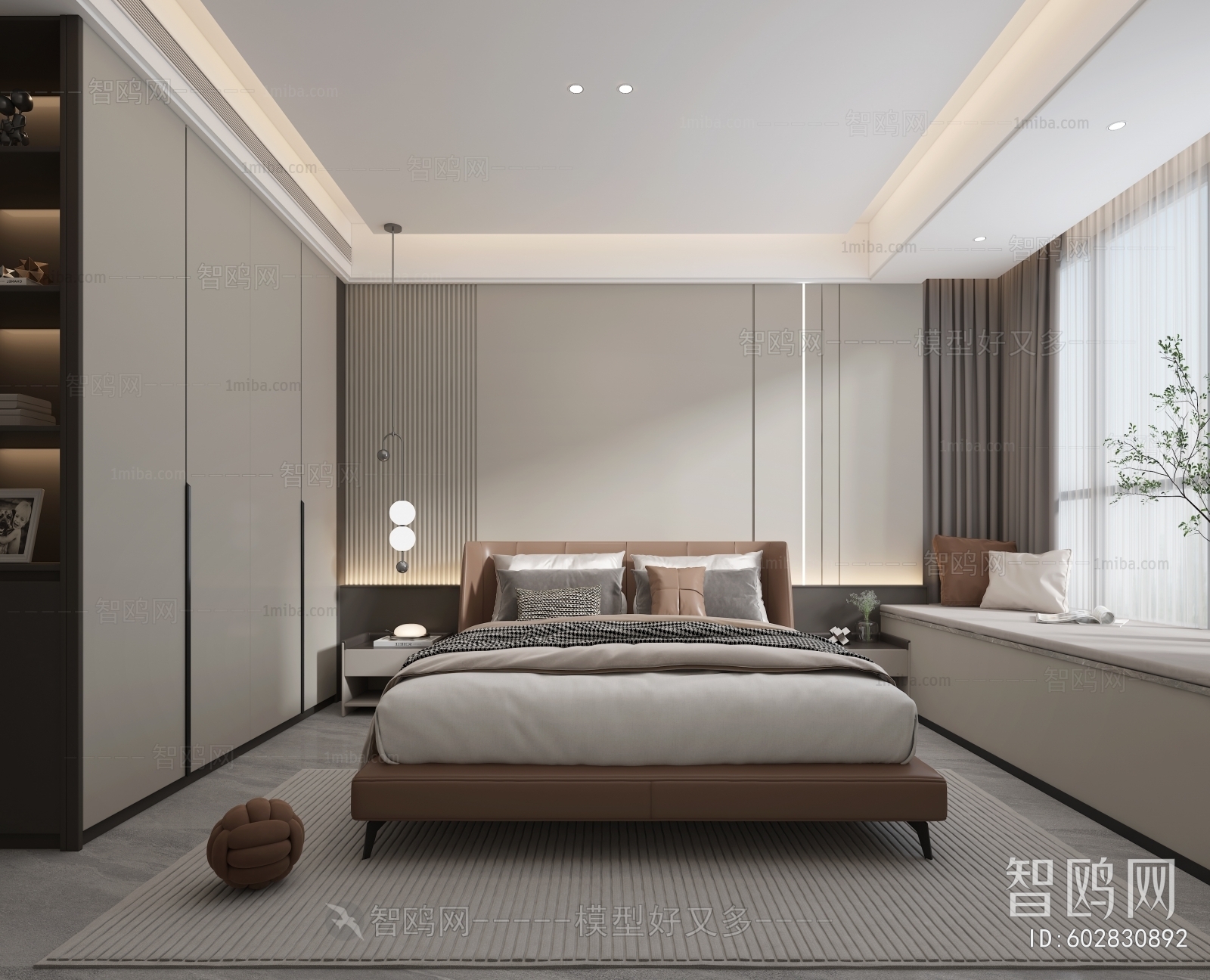 Modern Bedroom