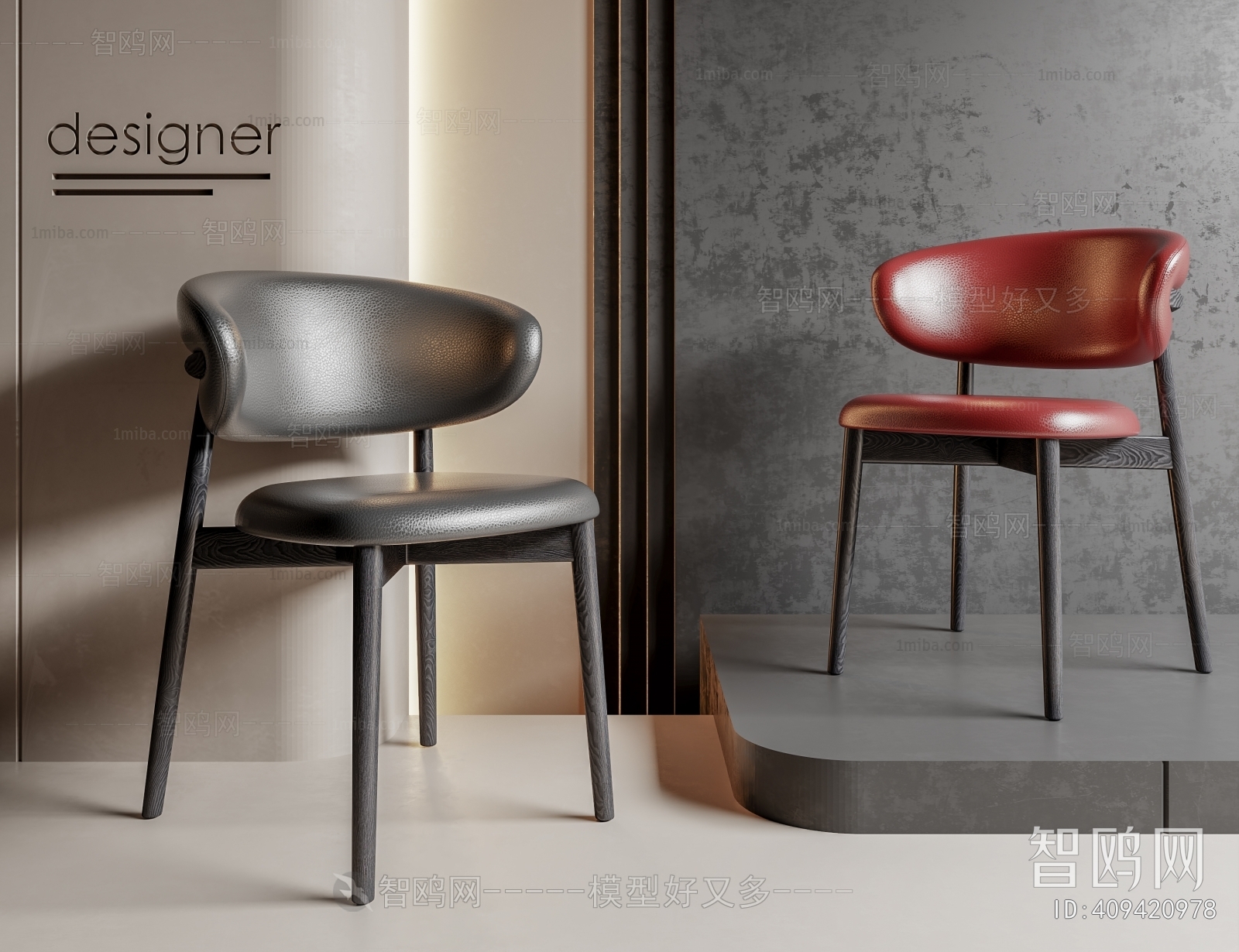 Modern Dining Chair