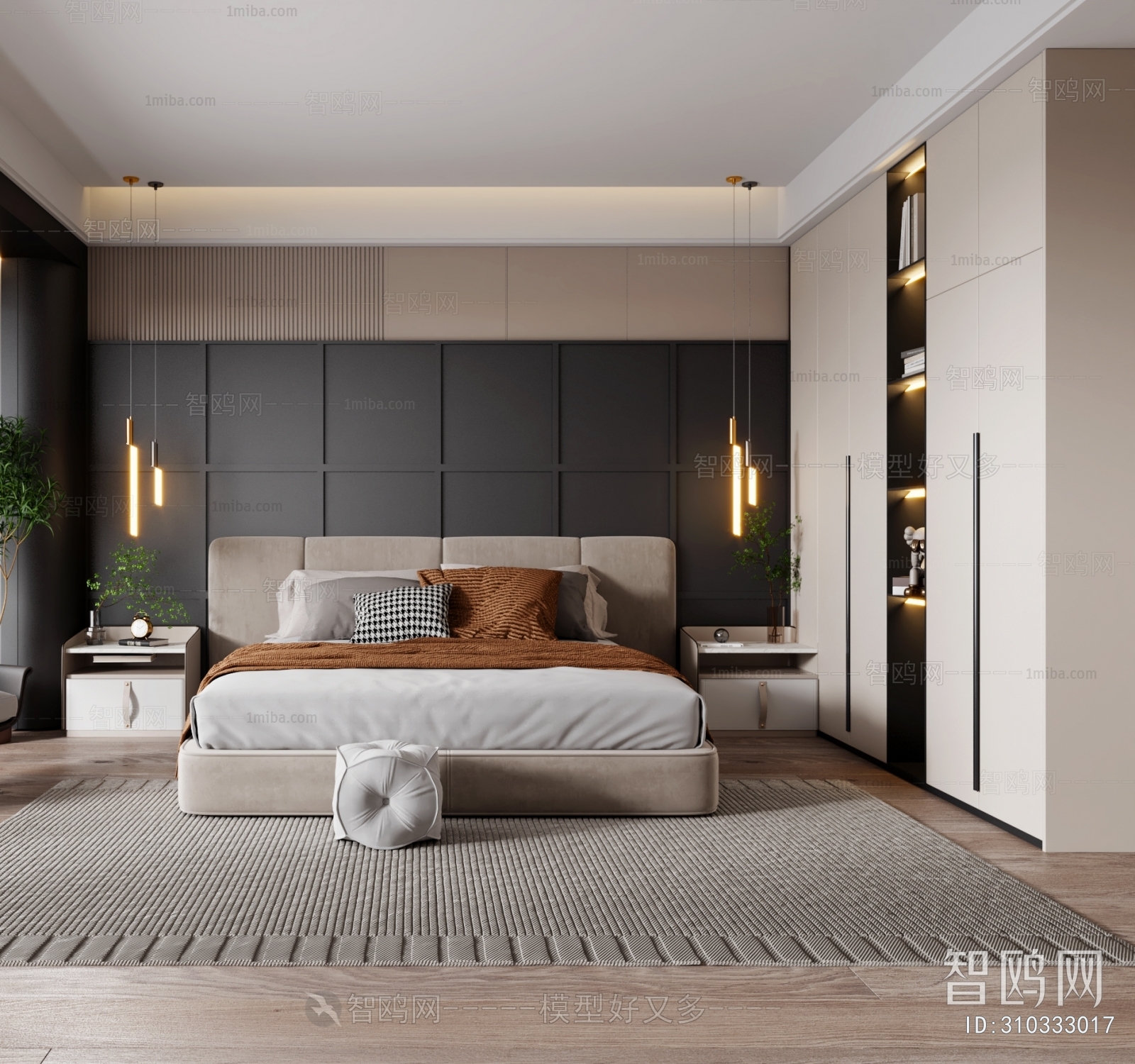 Modern Bedroom