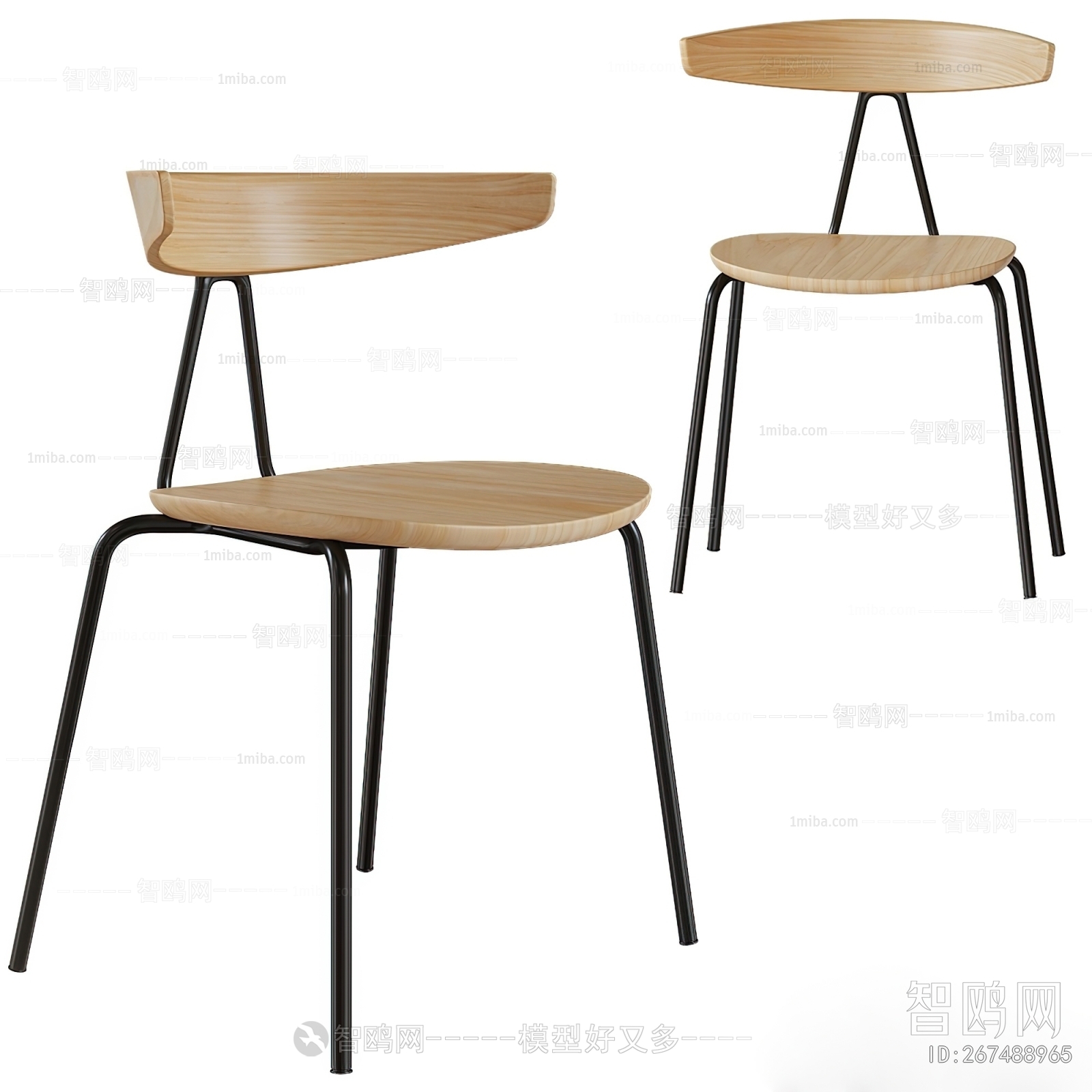 Modern Single Chair