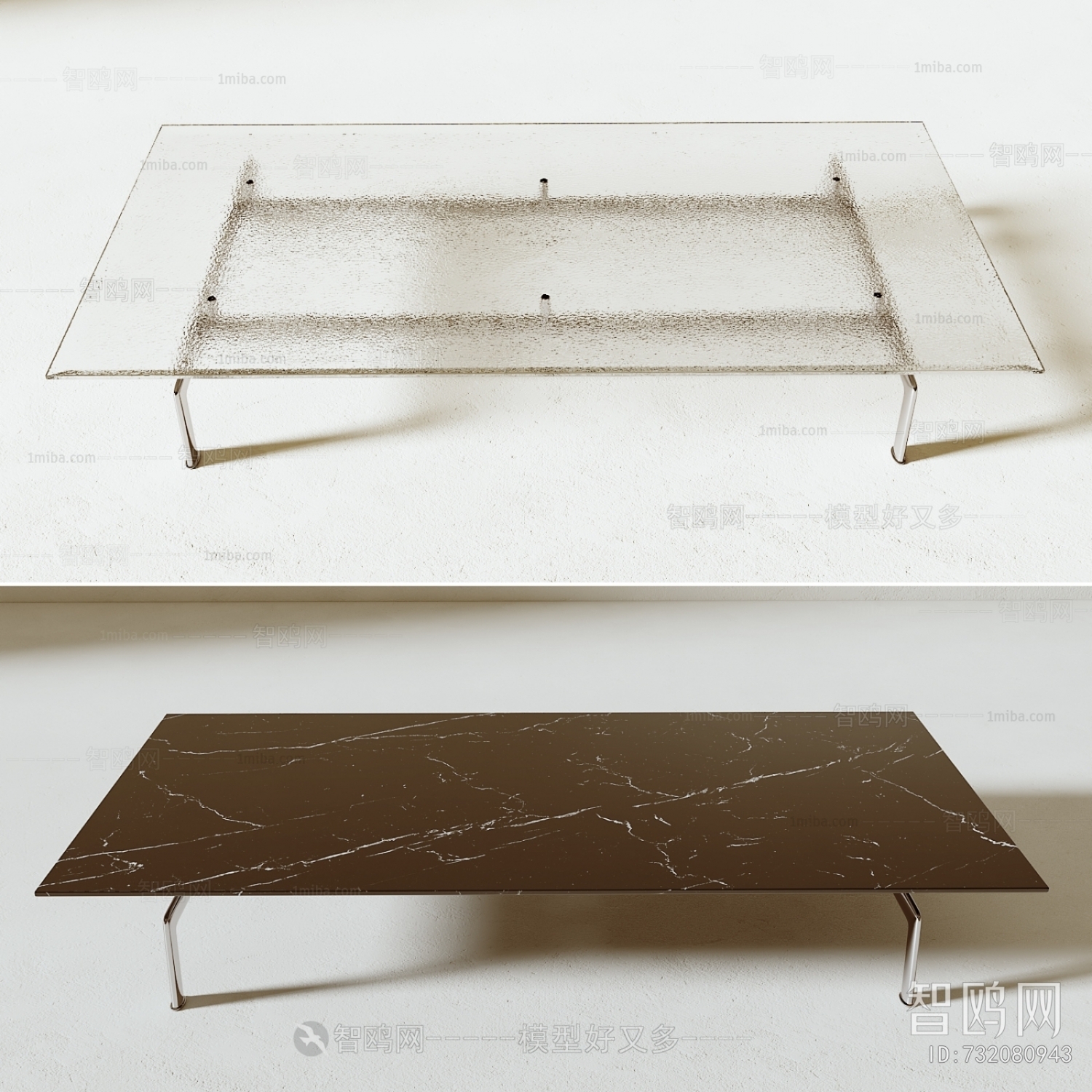 Modern Coffee Table