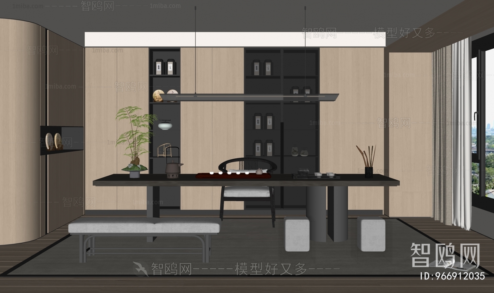 Modern Tea House