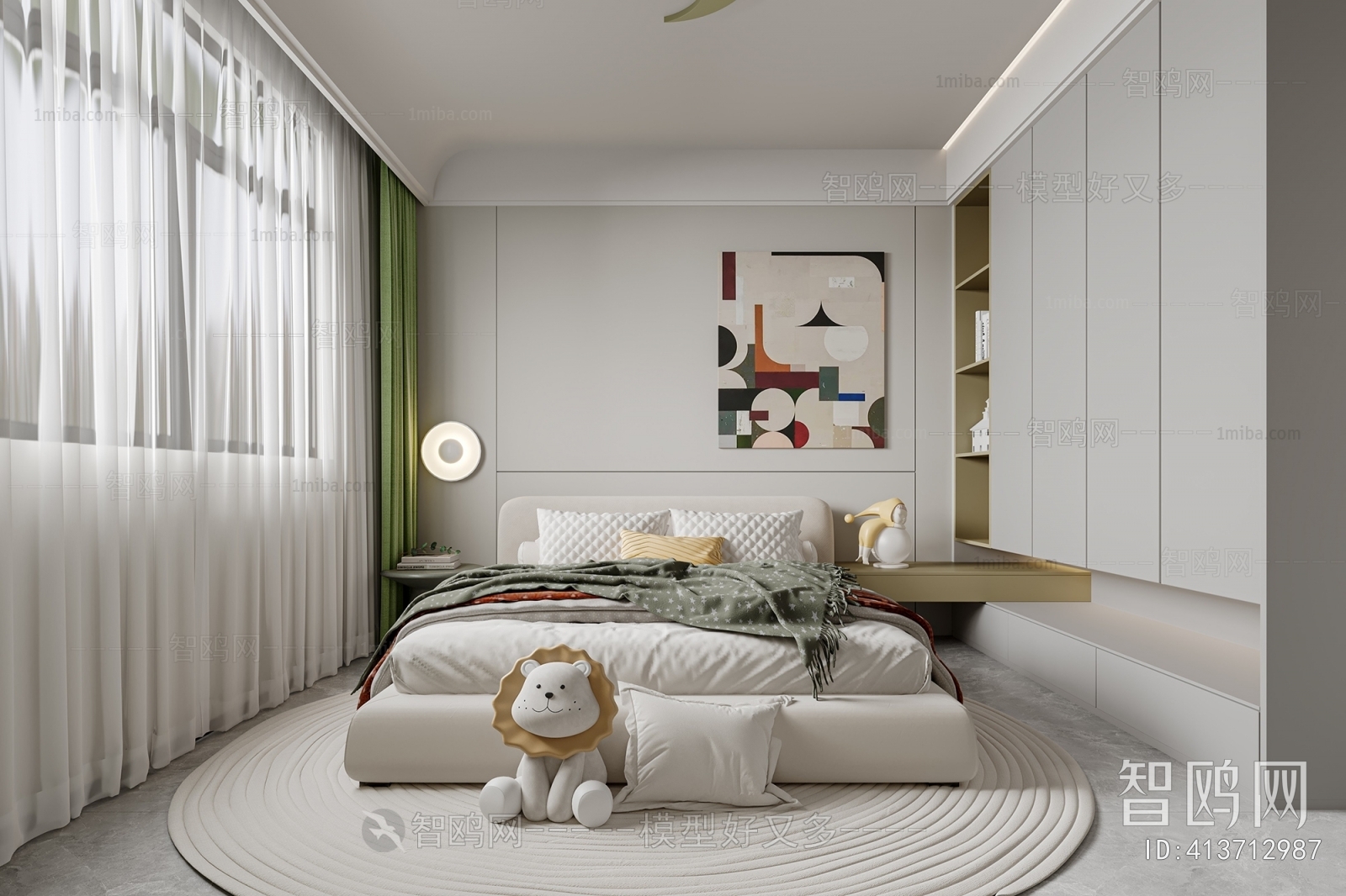 Modern Children's Room