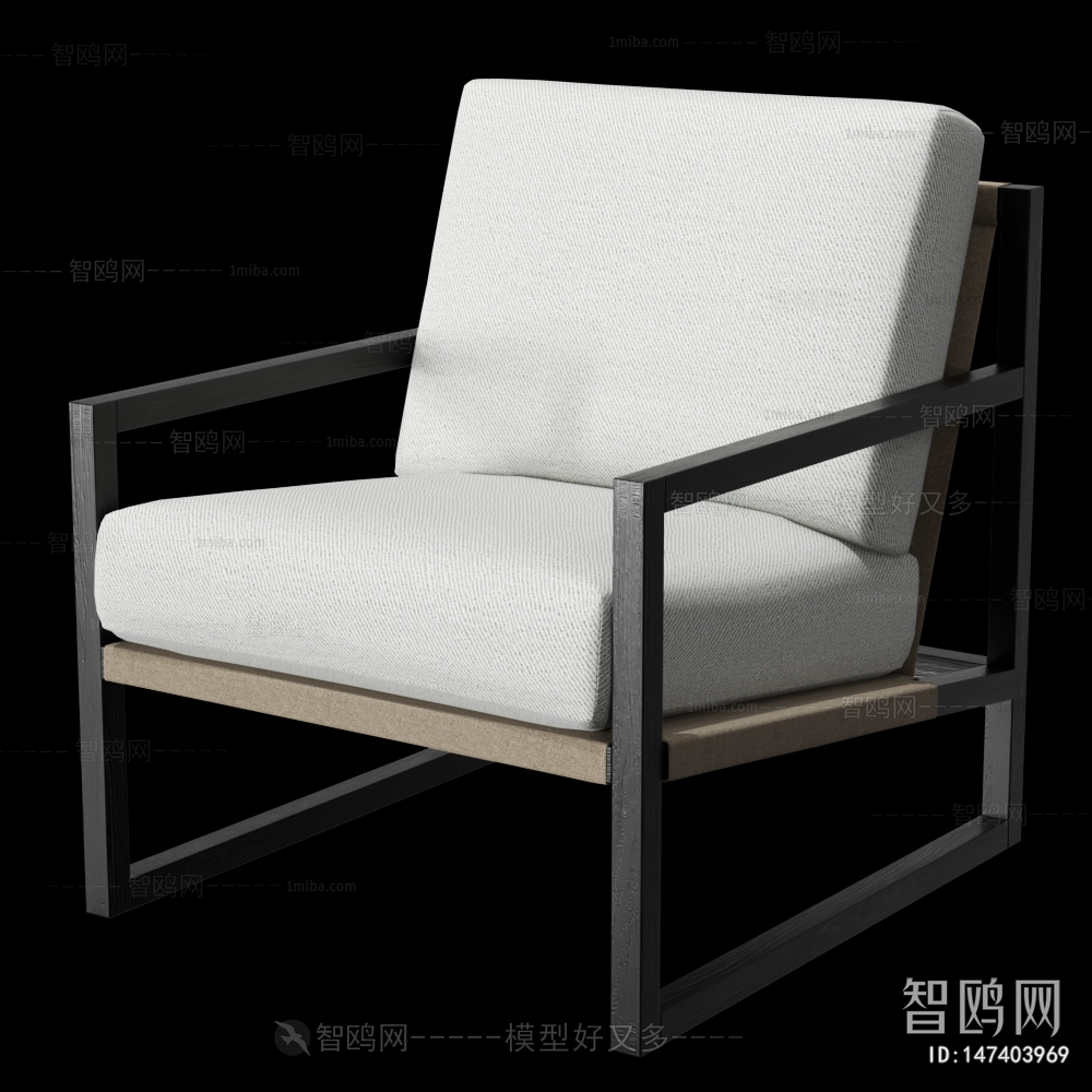 Modern Lounge Chair