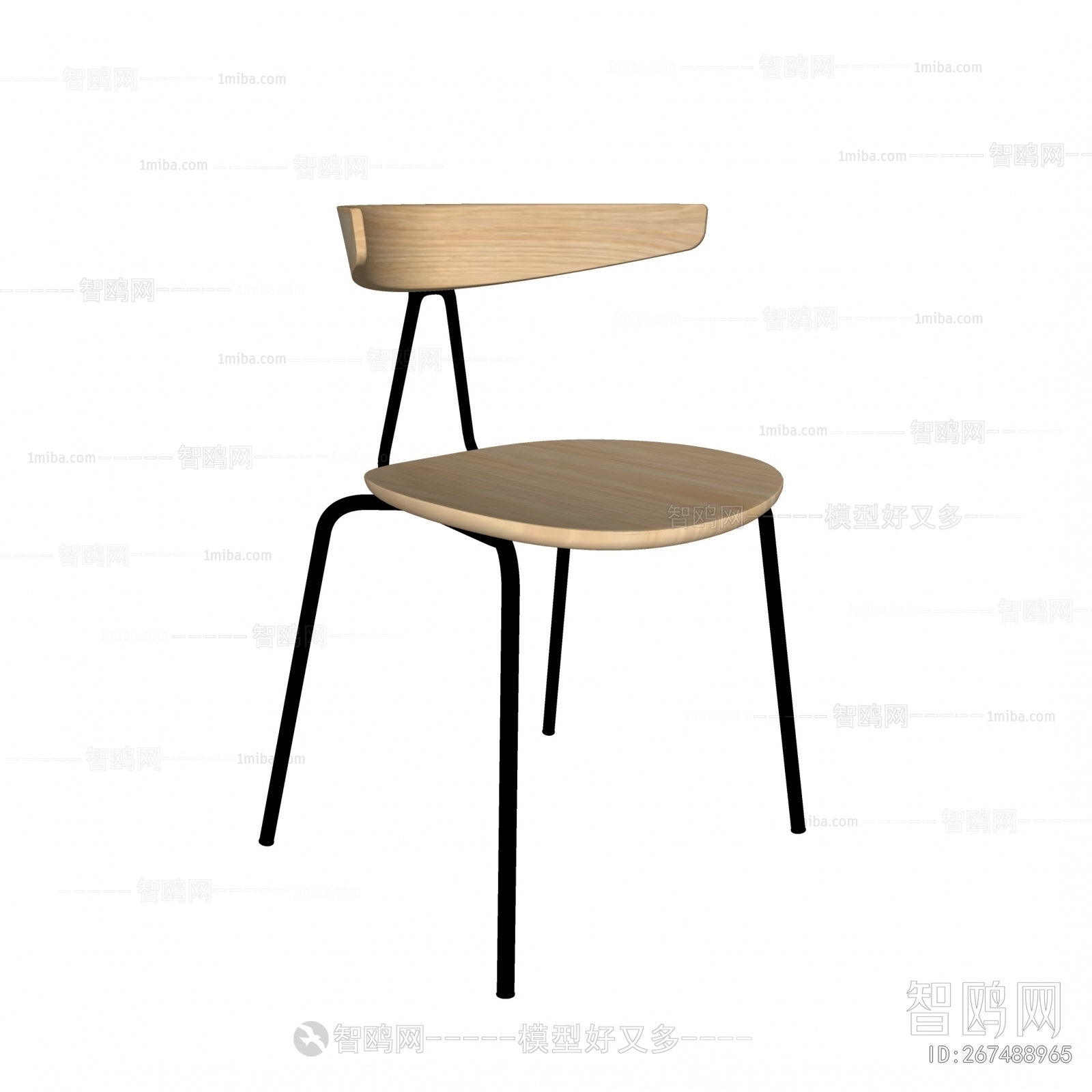 Modern Single Chair