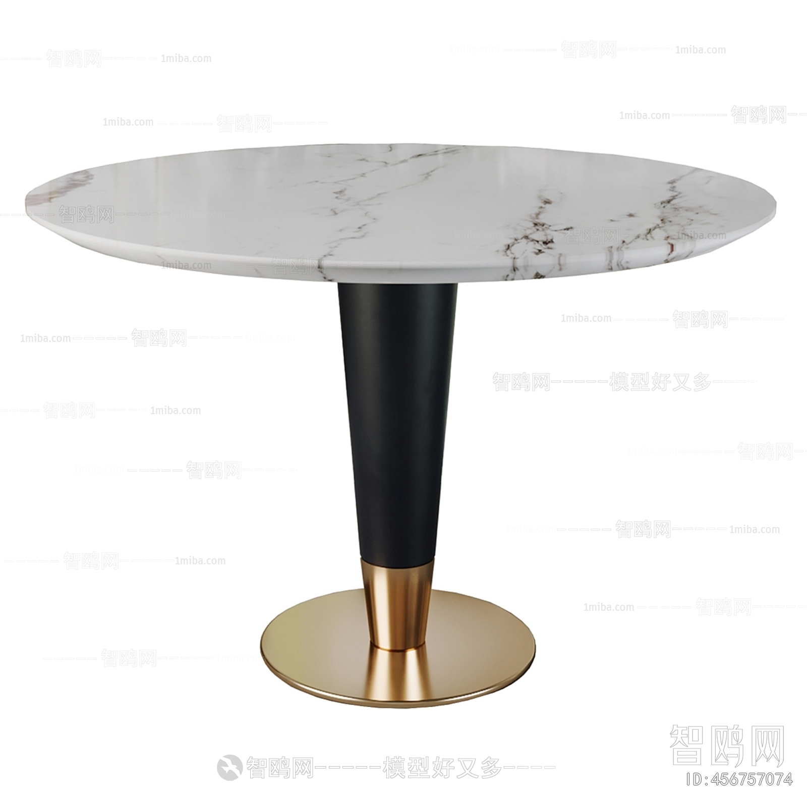 Modern Dining Table