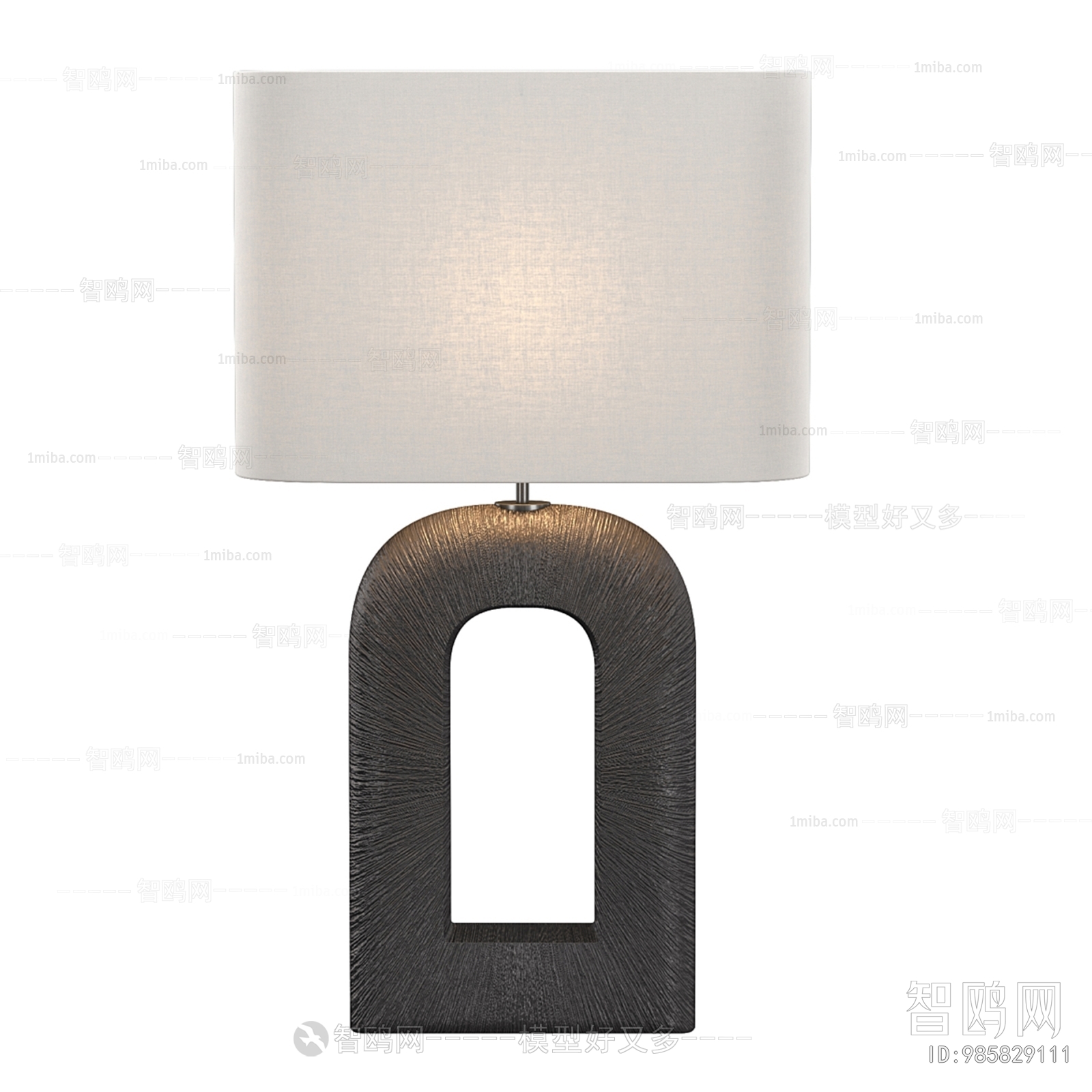 Modern Table Lamp