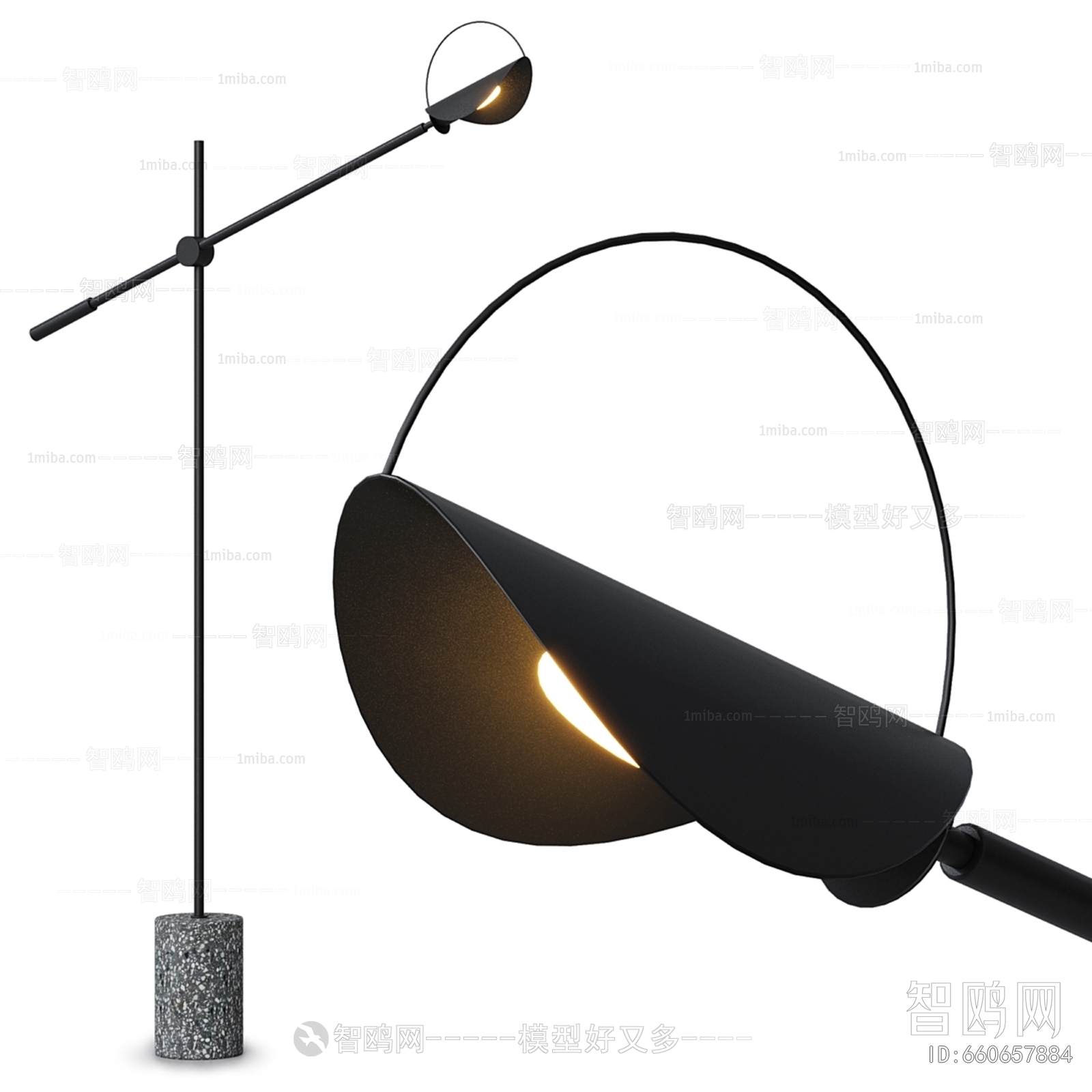 Modern Floor Lamp