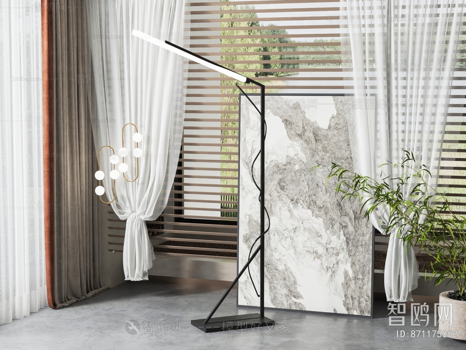 Modern Floor Lamp