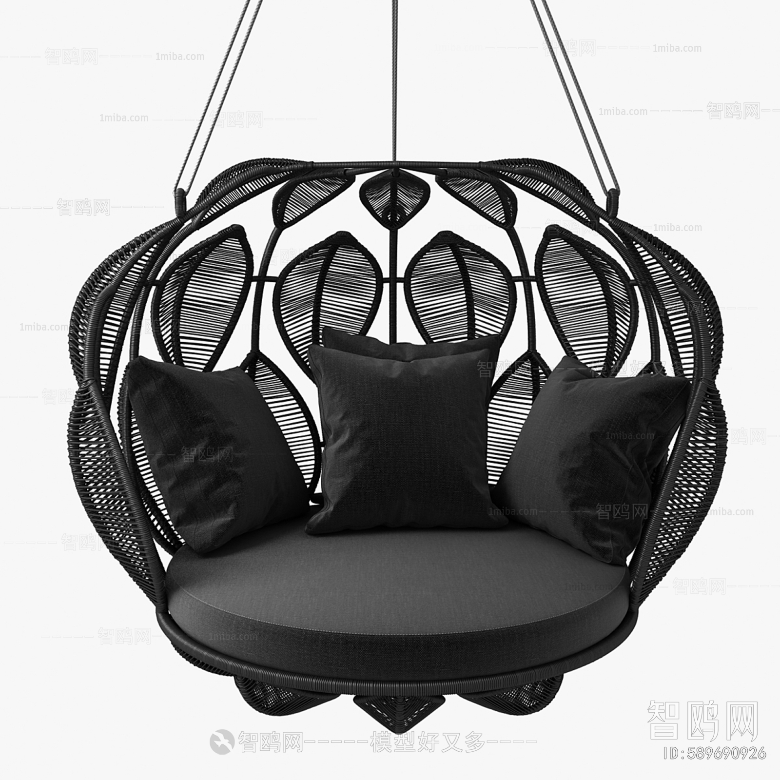 Modern Hanging Chair