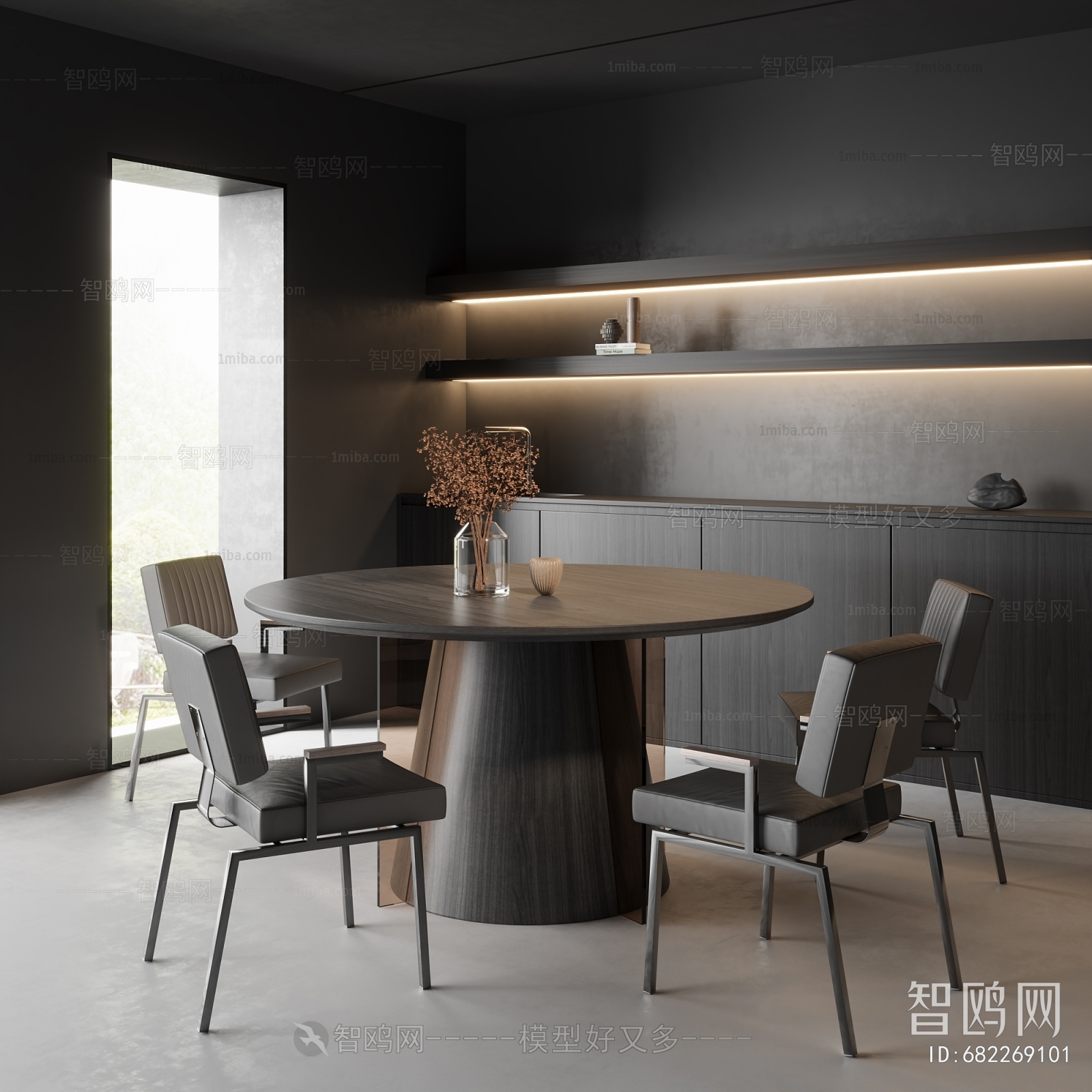 Modern Dining Table And Chairs