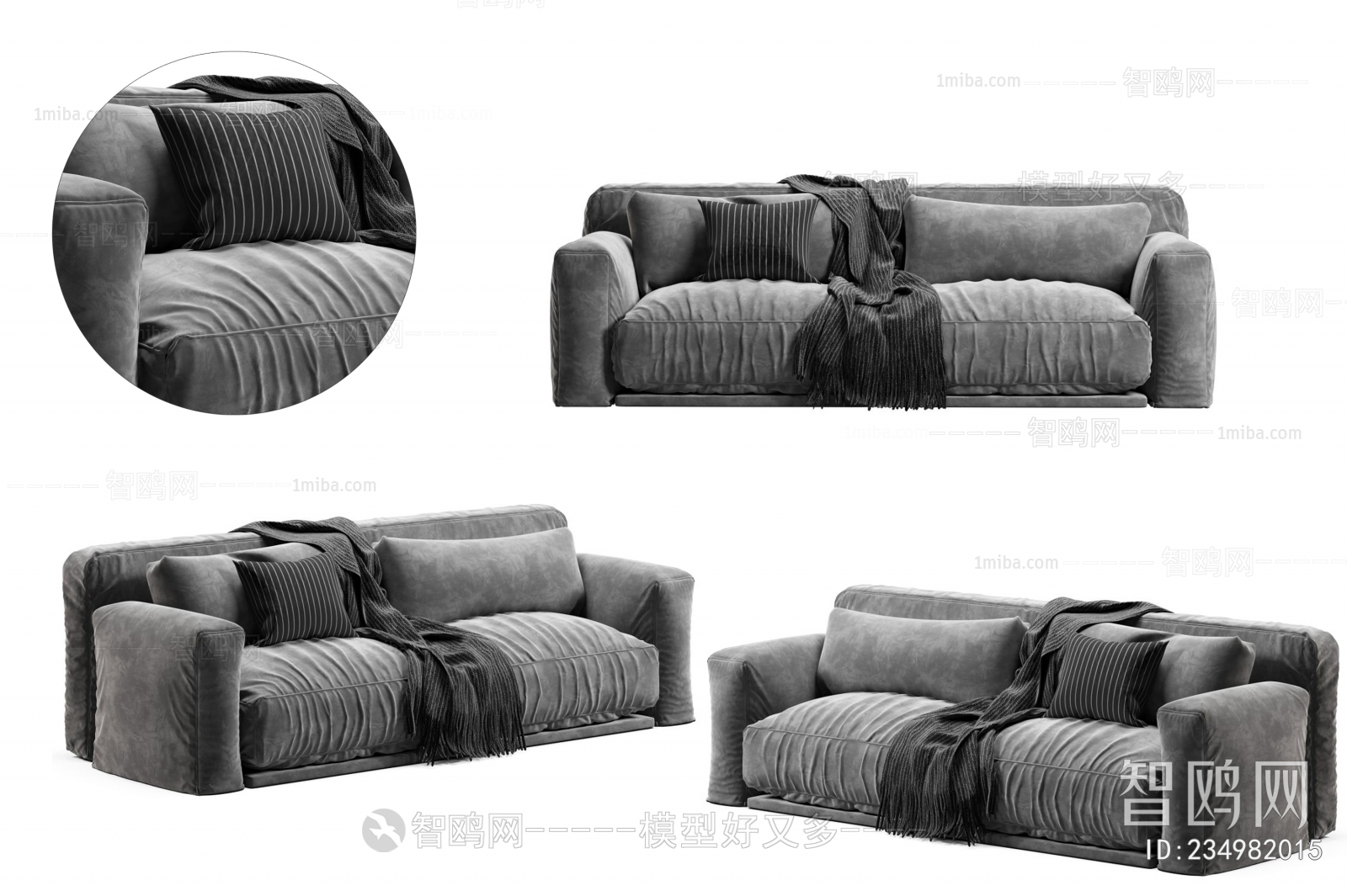 Modern A Sofa For Two