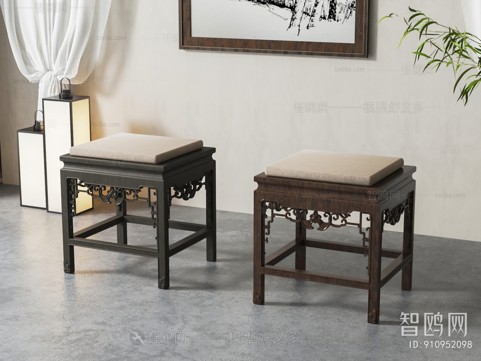 Chinese Style Sofa Stool