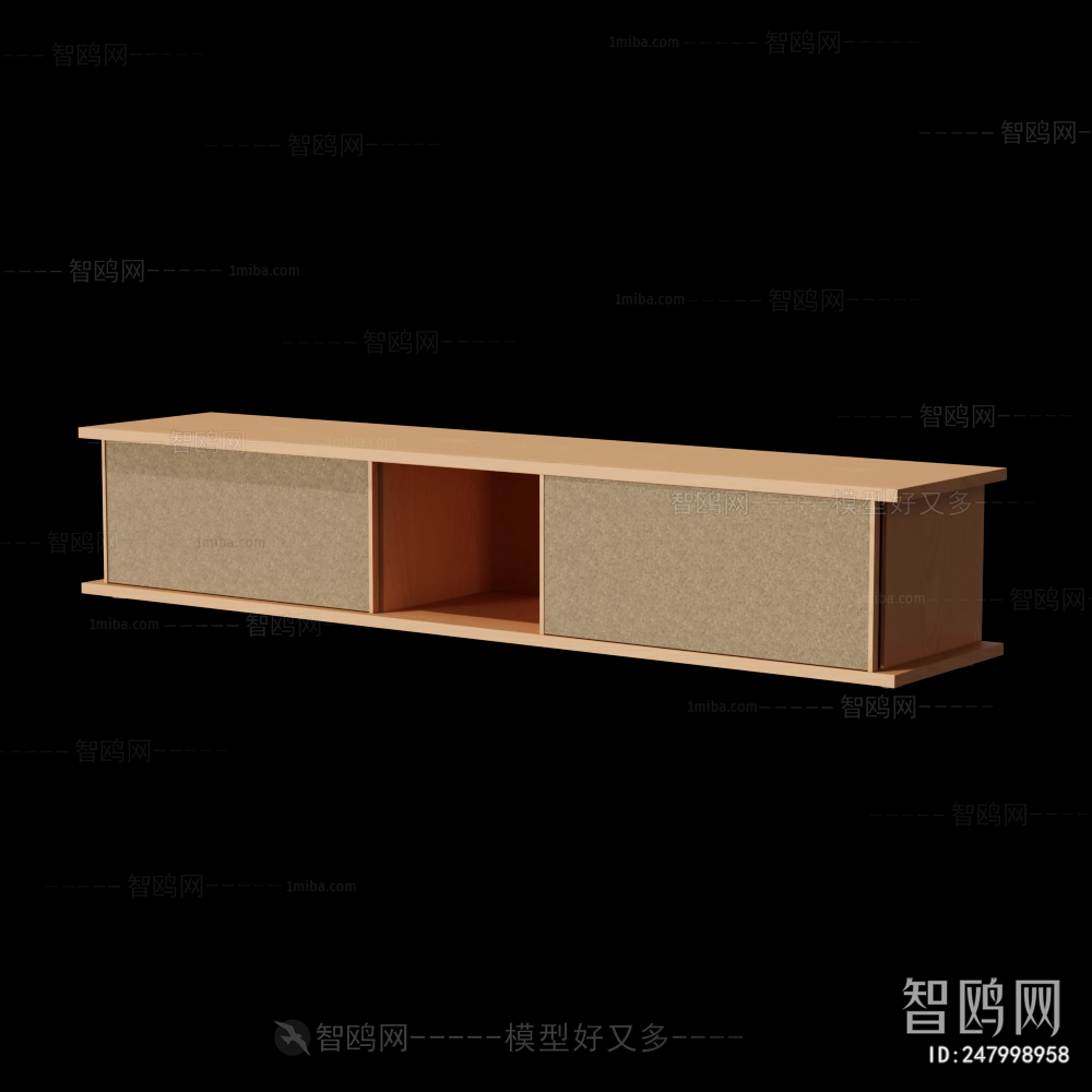 Modern TV Cabinet