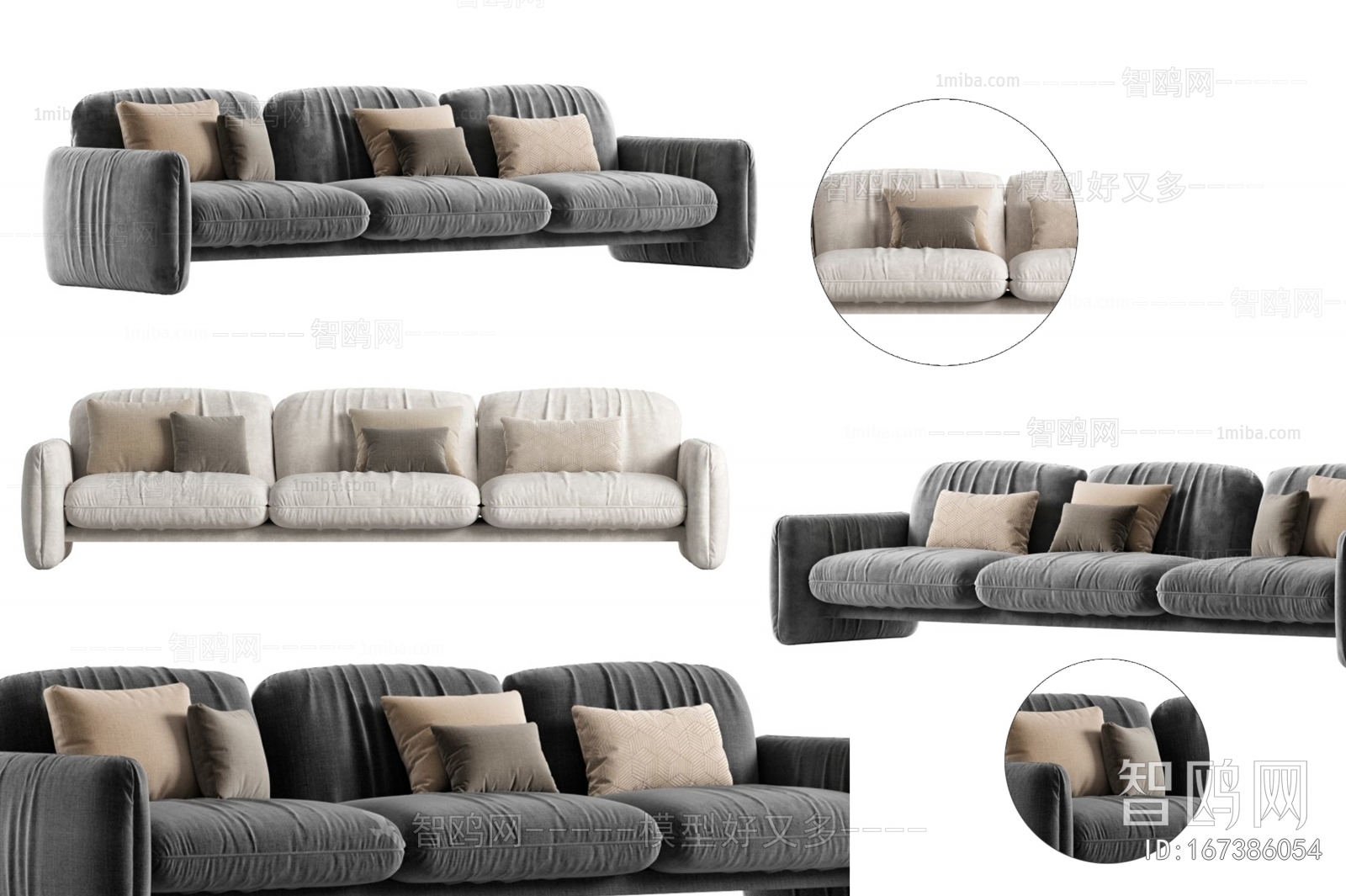 Modern Three-seat Sofa