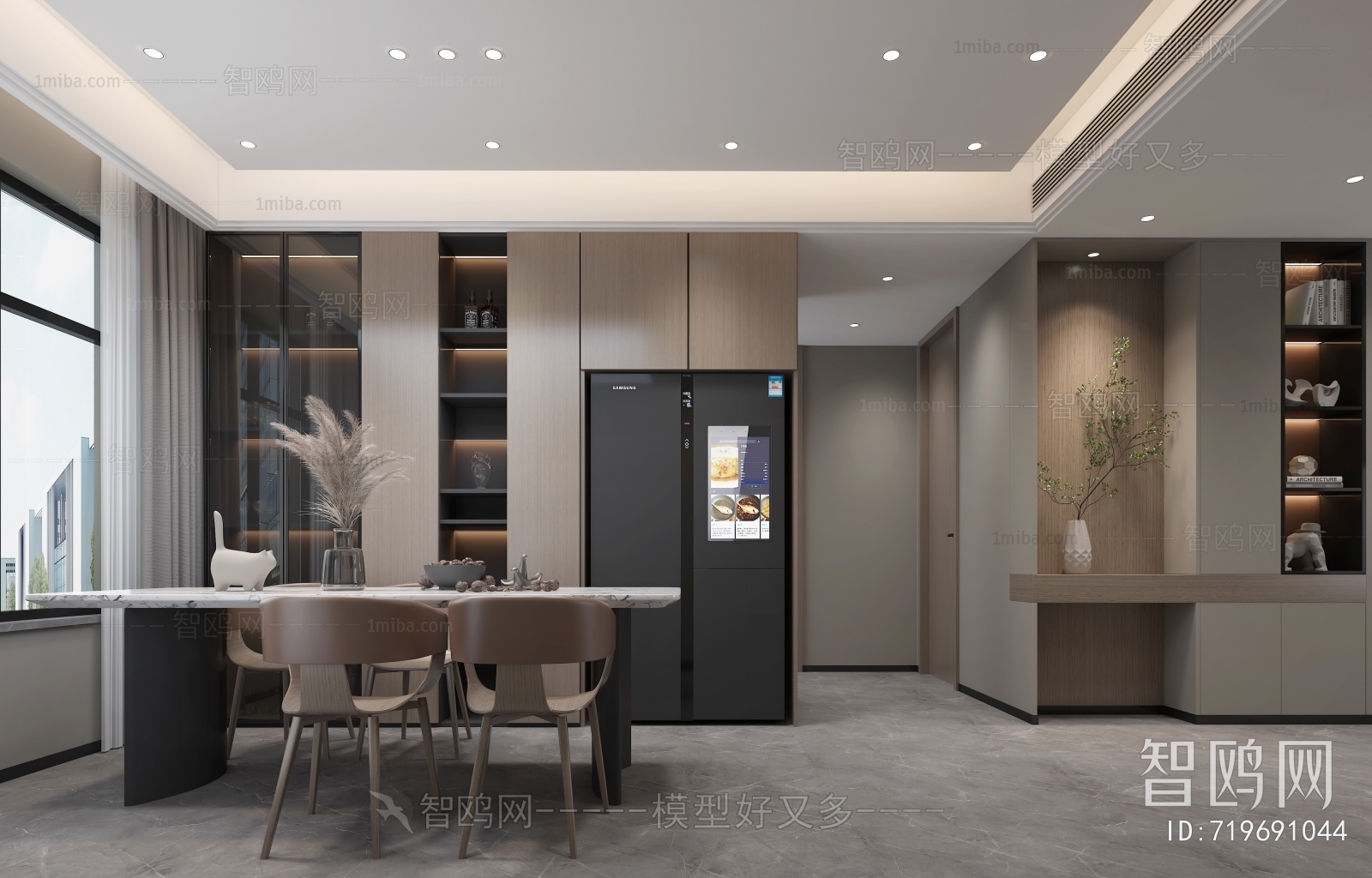 Modern Dining Room