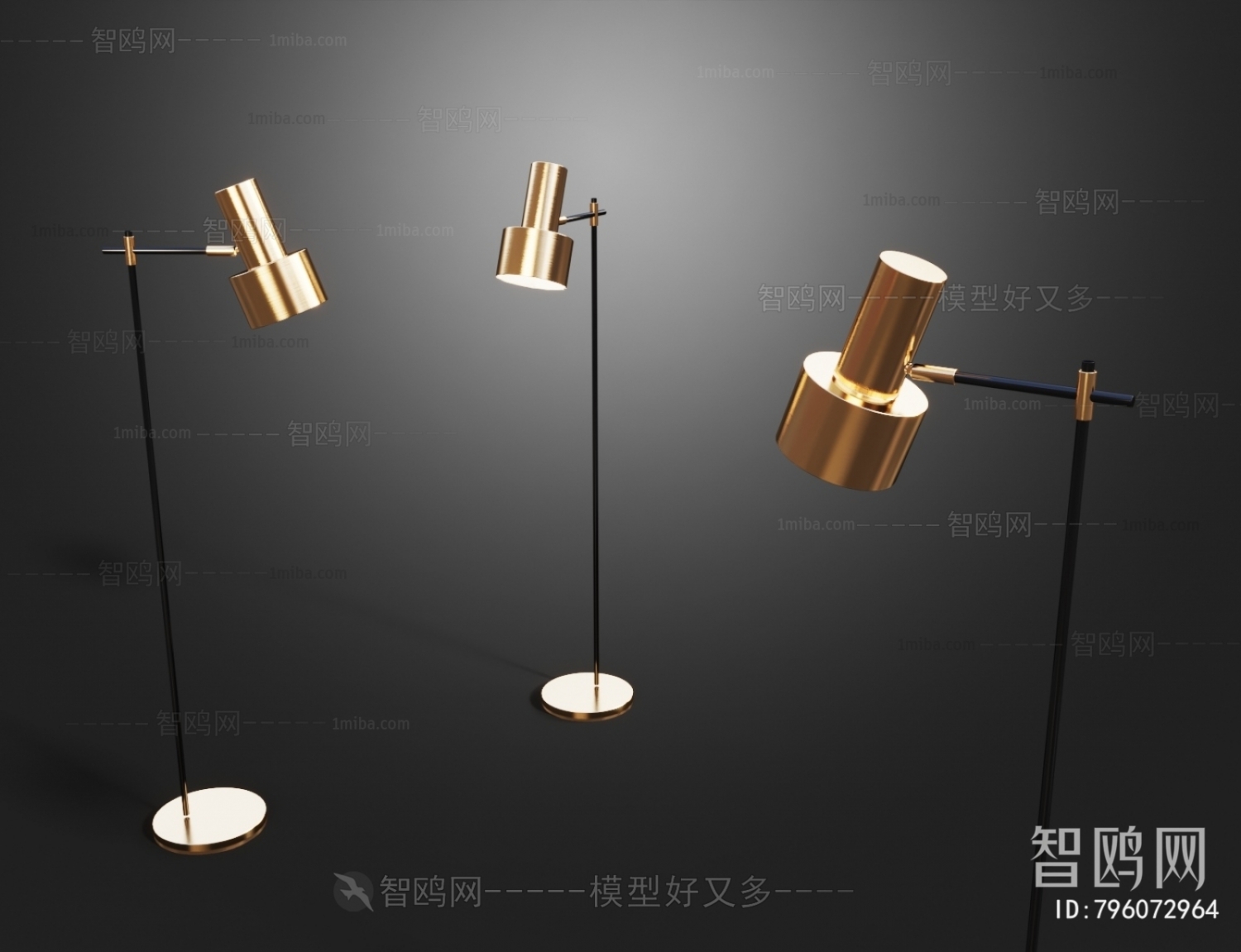 Modern Floor Lamp