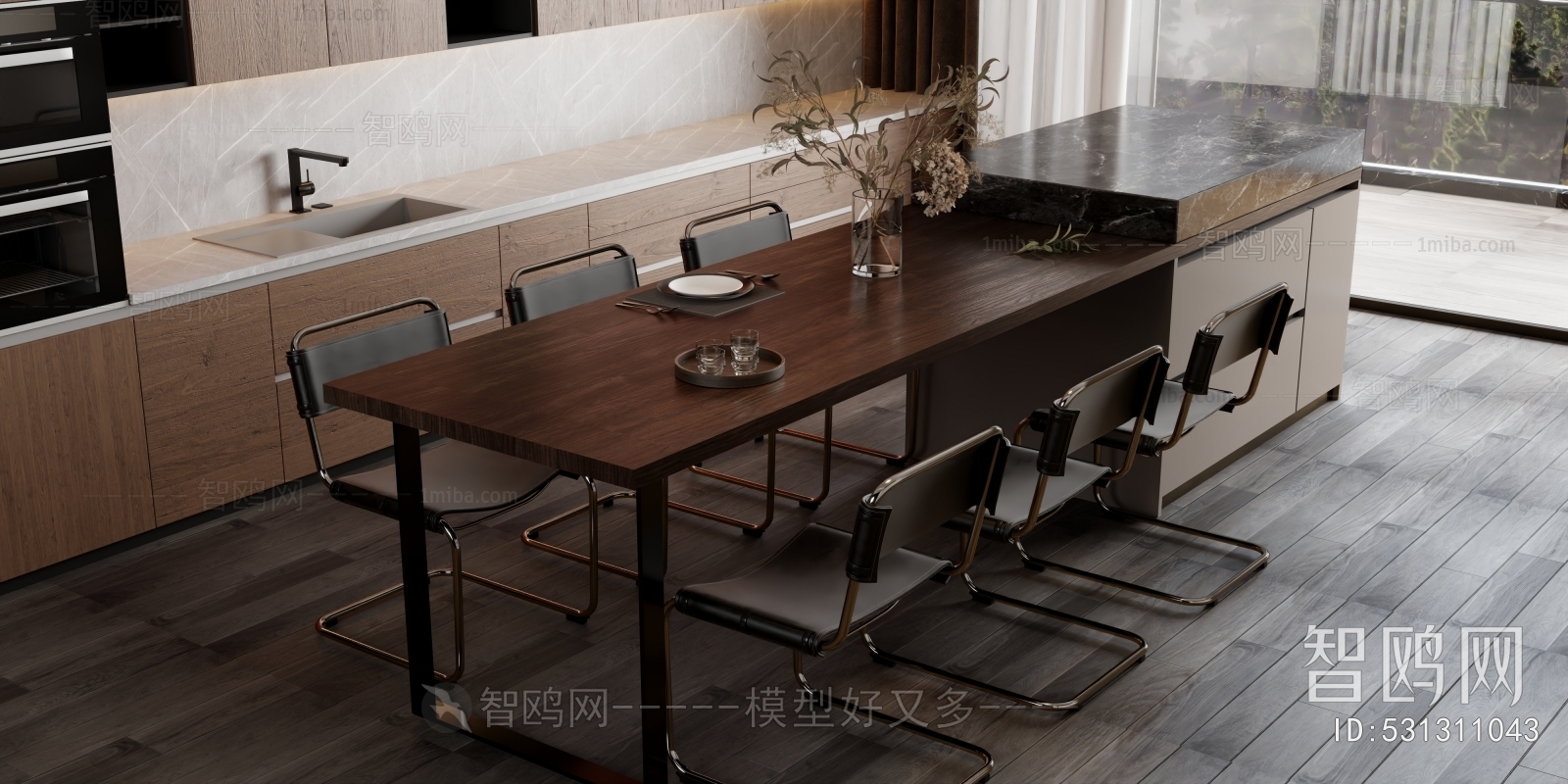 Modern Dining Table And Chairs